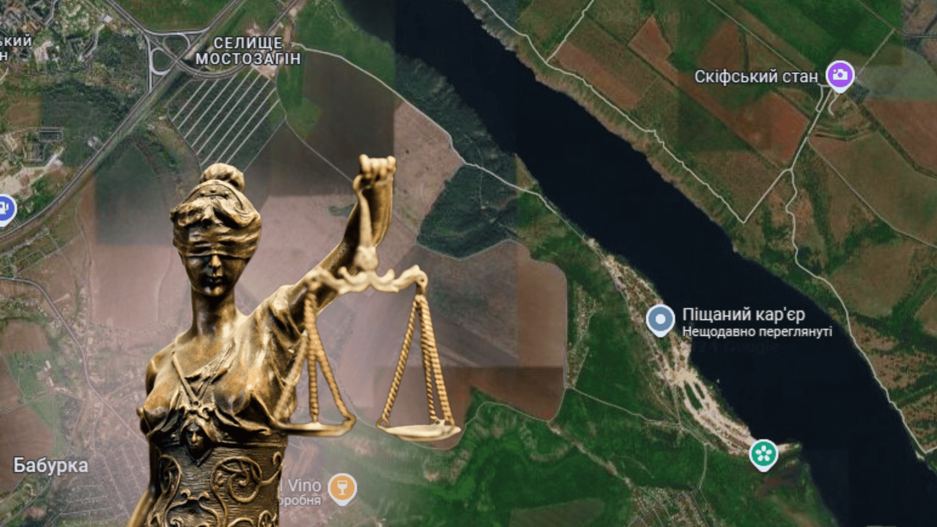 Ексдепутату Запорізької обласної ради винесли підозру за незаконний видобуток піску