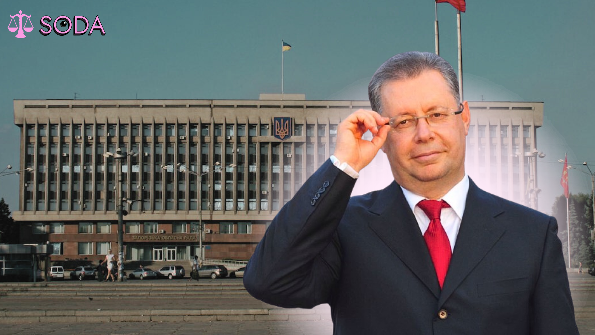 Суд поновив на посаді заступника голови облради Геннадія Фукса: чи може це стати прецедентом