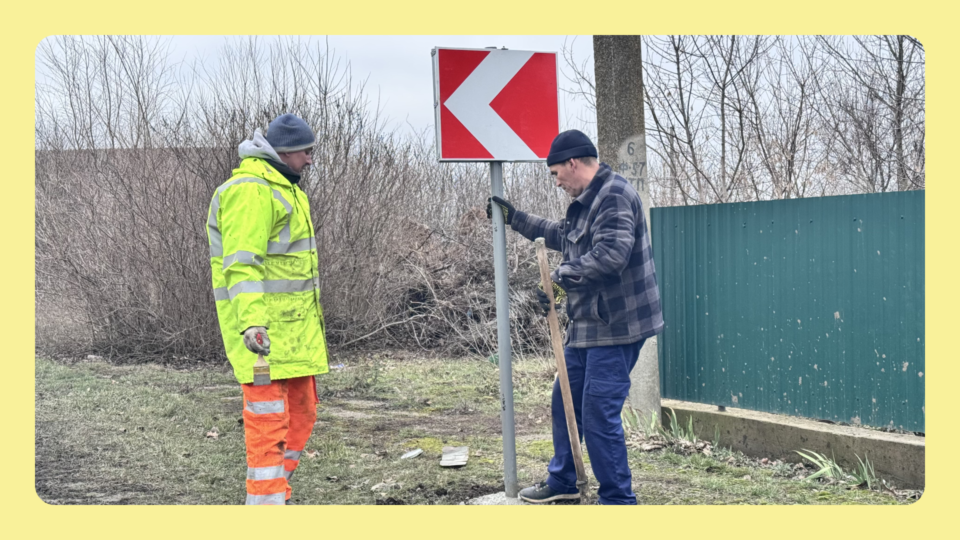 Як вплинути на встановлення знаків на аварійних участках доріг: досвід медіа SODA