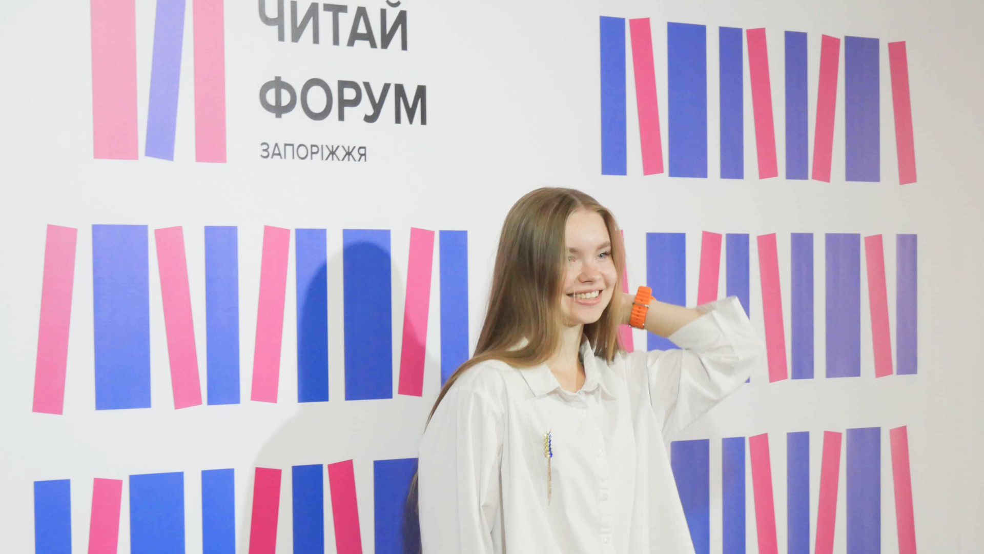 «Читай форуму» 2025 бути: департамент оголосив дві закупівлі на 3,5 мільйона