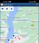 DozoR City, електронні табло чи друковані таблички: як покращити відстеження транспорту у Запоріжжі