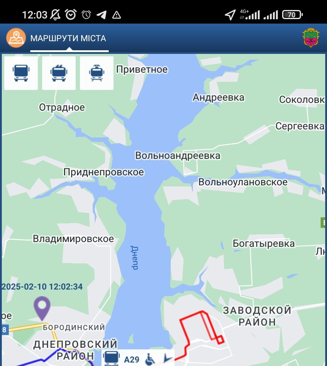 DozoR City, електронні табло чи друковані таблички: як покращити відстеження транспорту у Запоріжжі