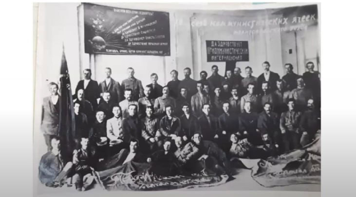 Мелітопольська партія