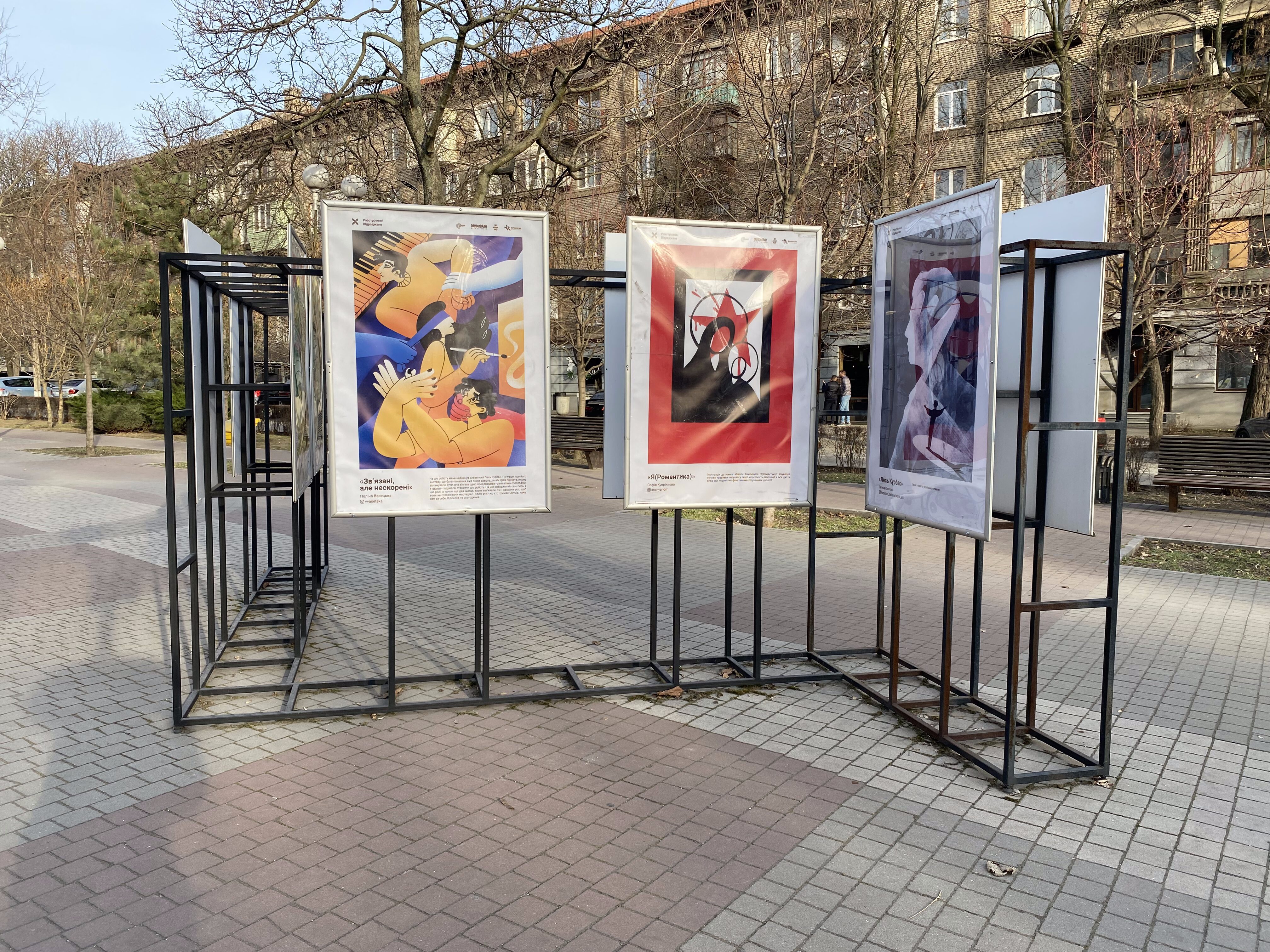 Музика, мистецтво і смачні хот-доги: як пройшов Shevchenko Rave в Запоріжжі