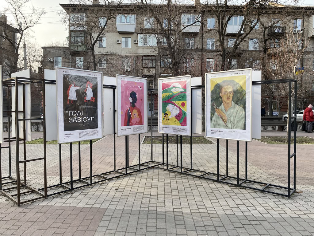 Музика, мистецтво і смачні хот-доги: як пройшов Shevchenko Rave в Запоріжжі