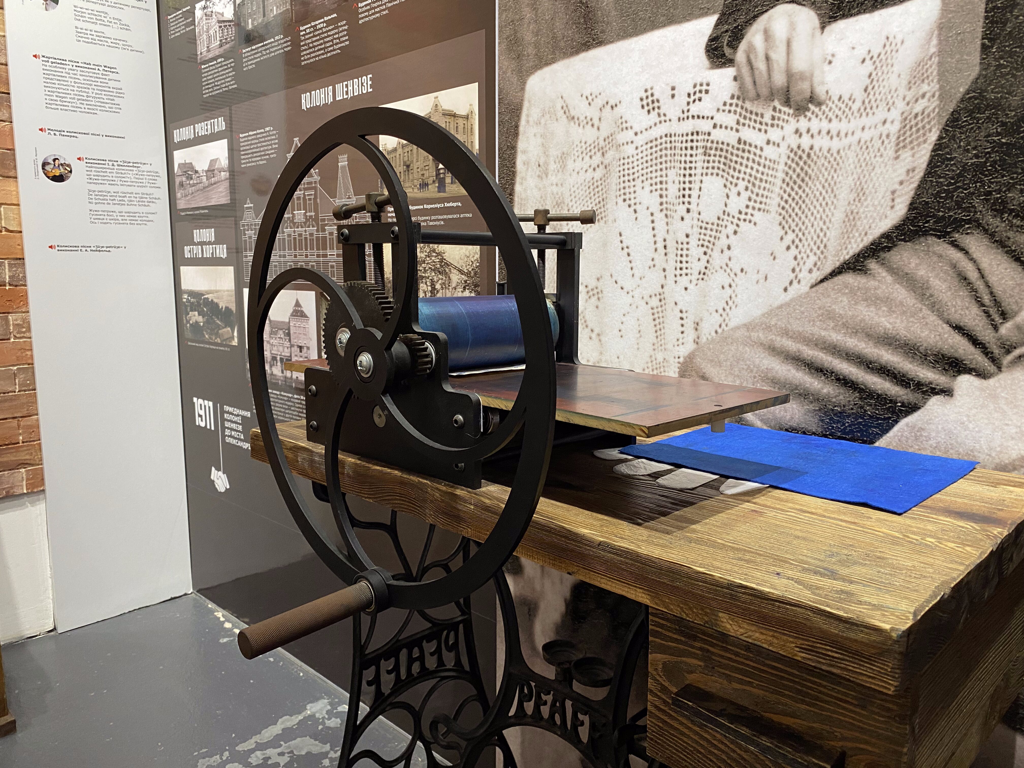 Найцікавіше укриття міста: екскурсія Музеєм архітектури Запоріжжя