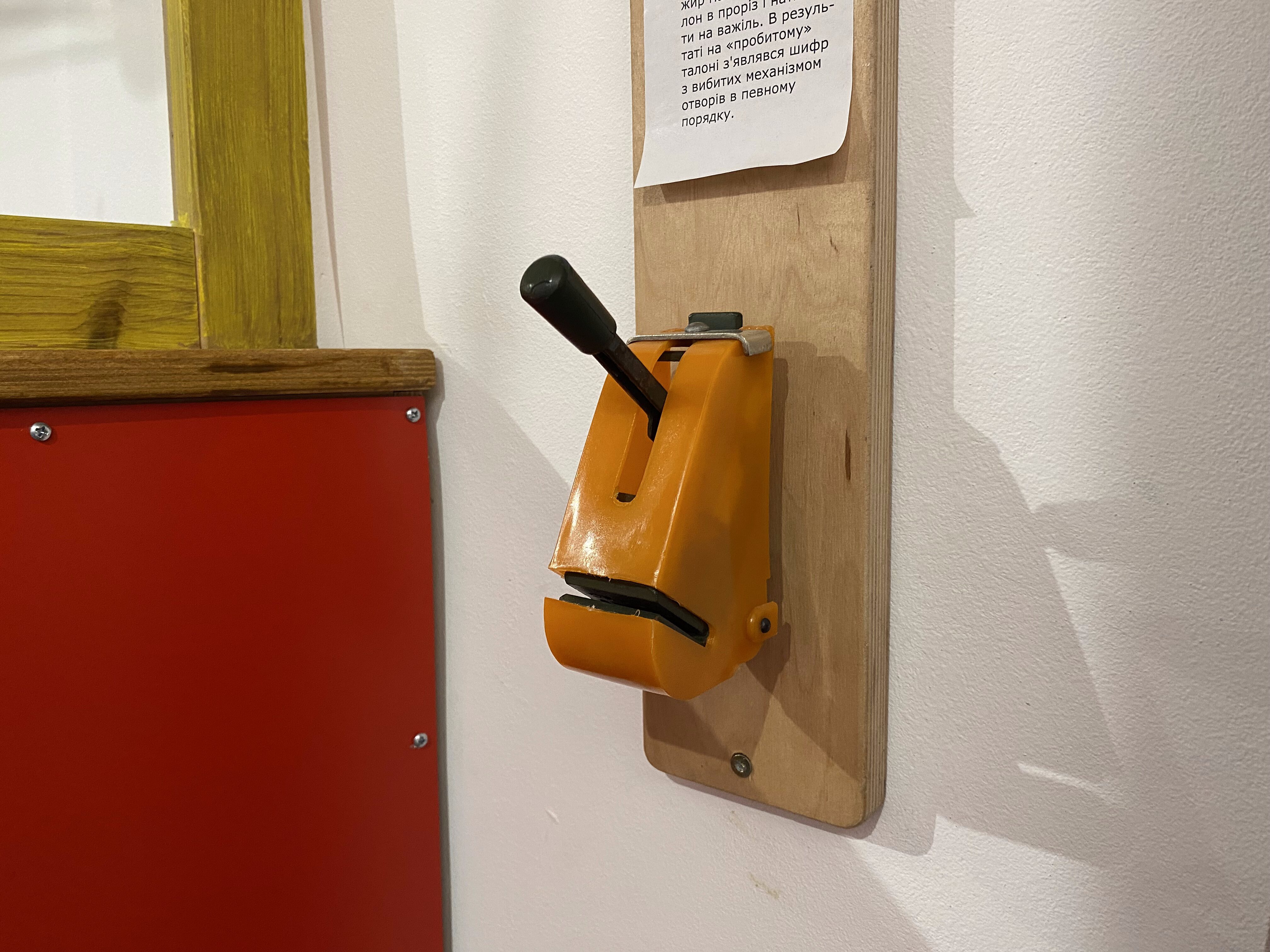 Найцікавіше укриття міста: екскурсія Музеєм архітектури Запоріжжя