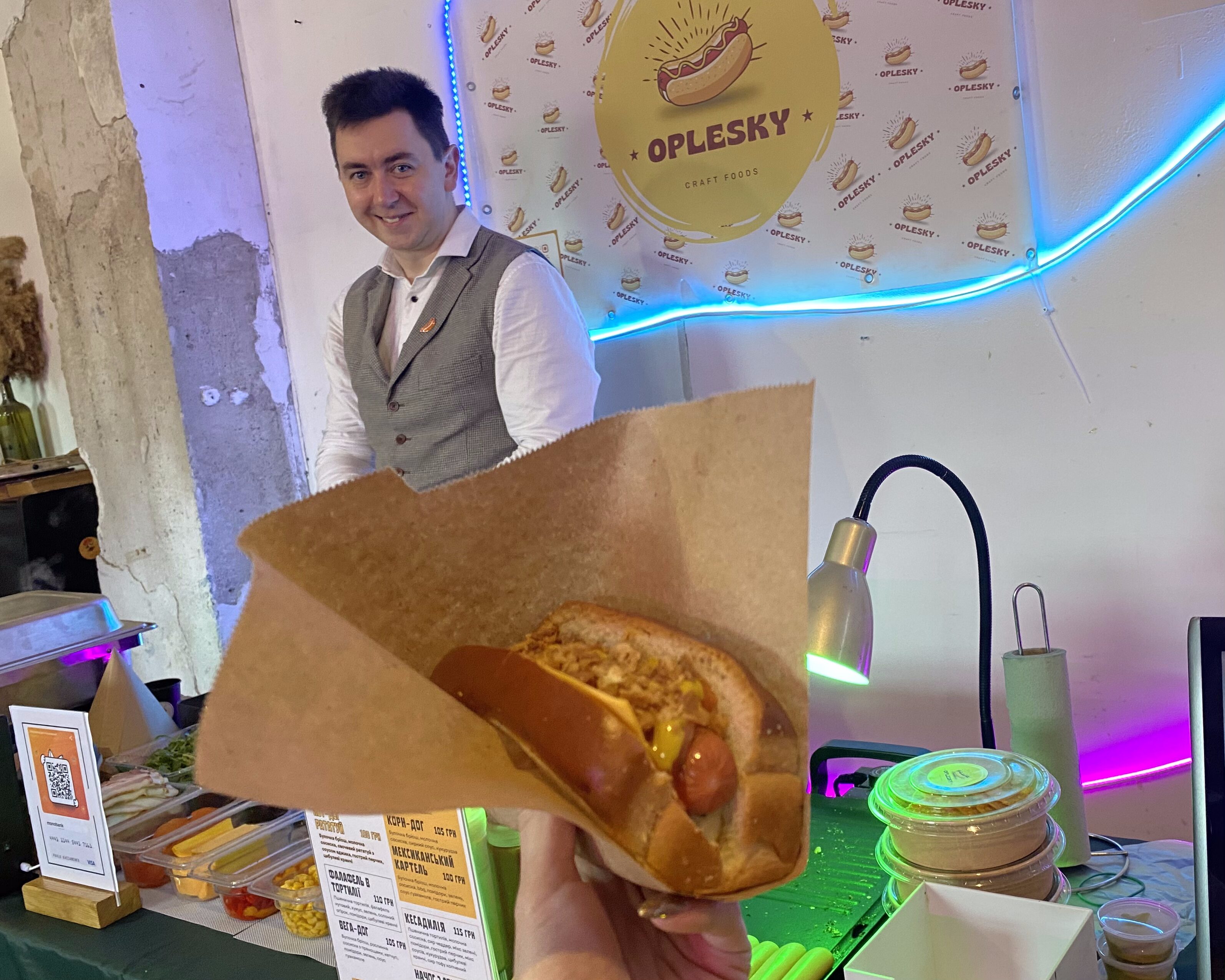 Музика, мистецтво і смачні хот-доги: як пройшов Shevchenko Rave в Запоріжжі