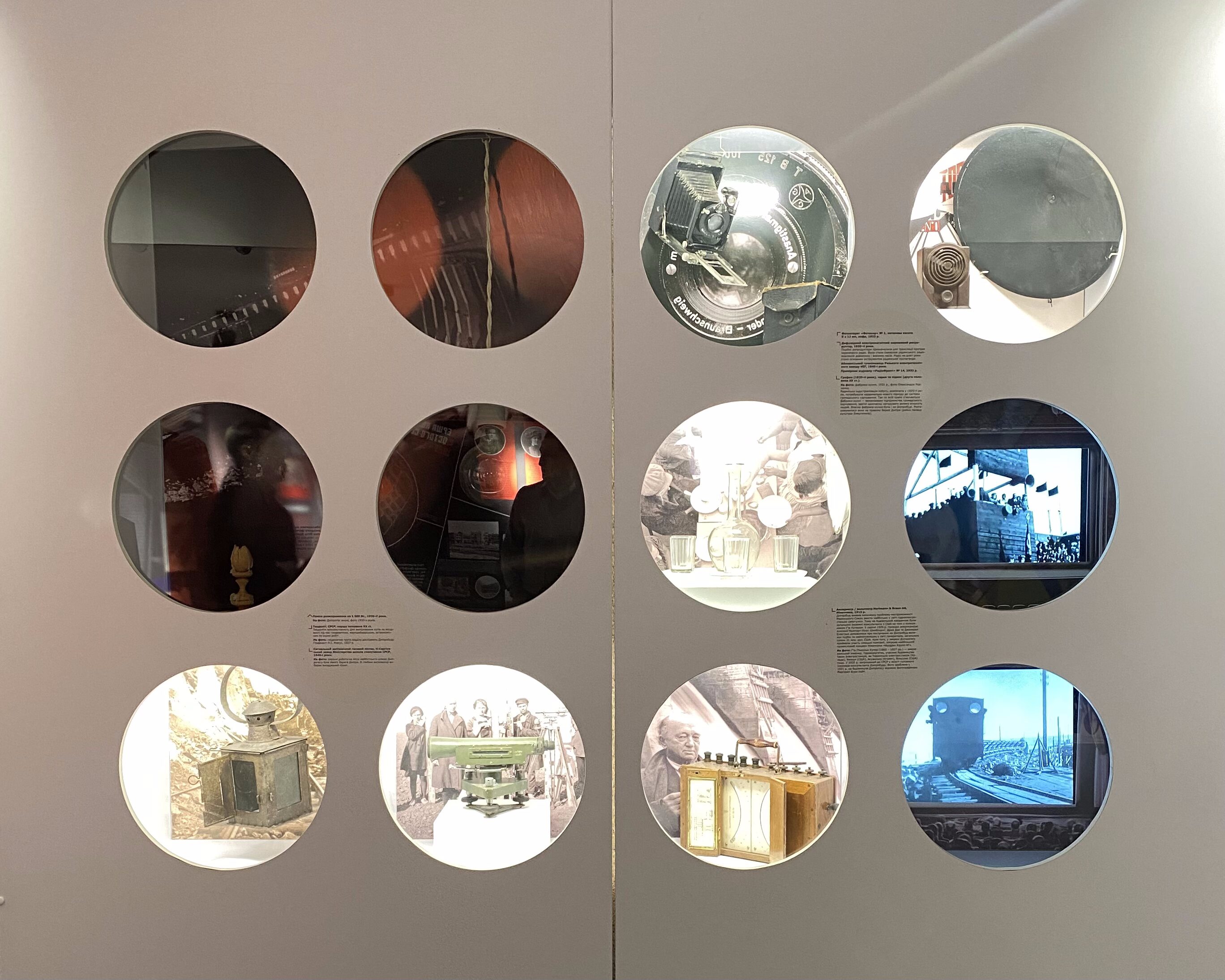 Найцікавіше укриття міста: екскурсія Музеєм архітектури Запоріжжя