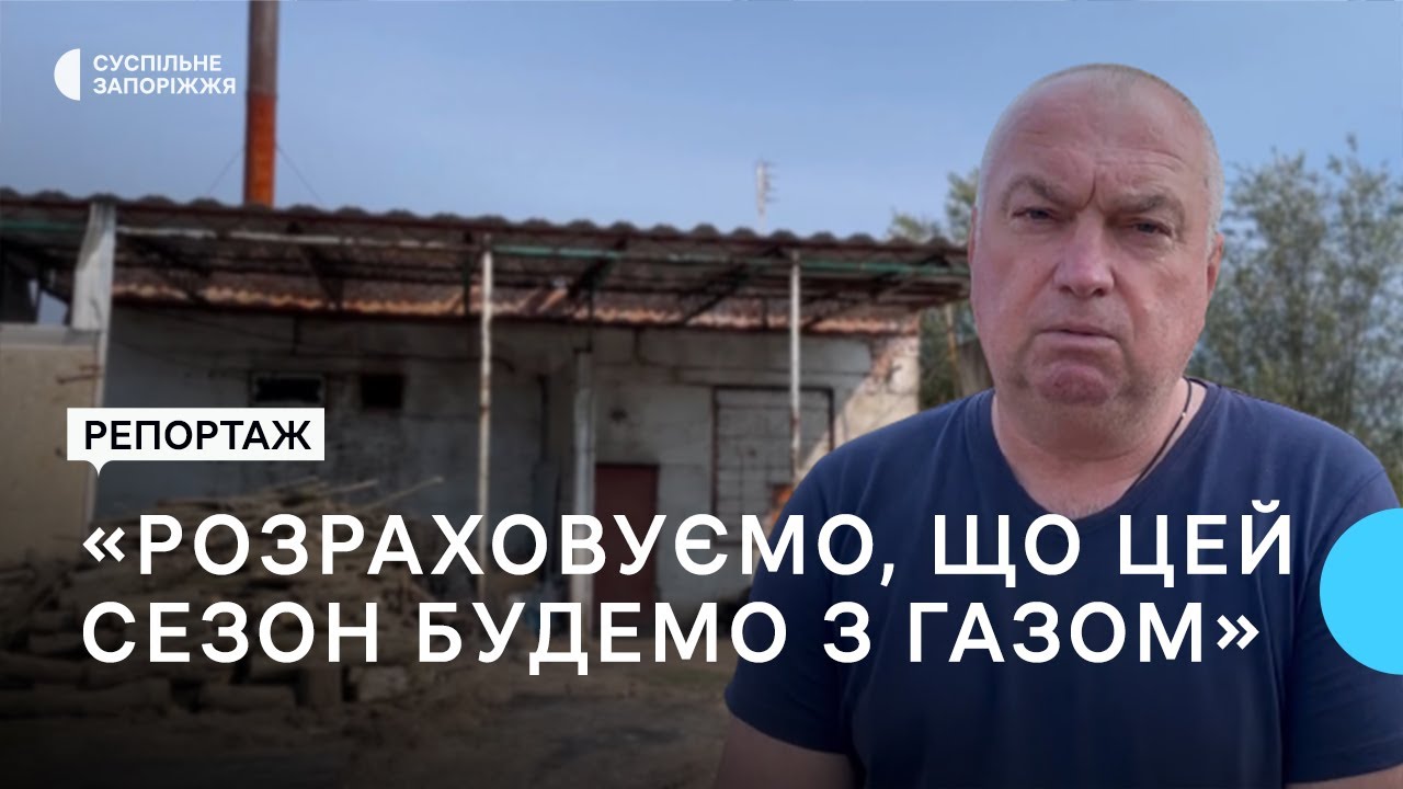 Очільники громад «під завісою секретності»: хто вже оприлюднив свої декларації
