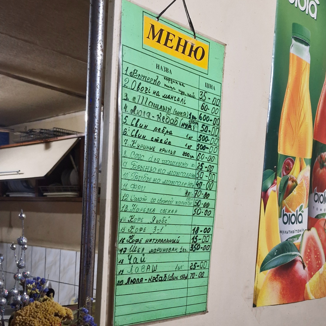 Запоріжжя закусочне: гастро-фототур по генделиках міста