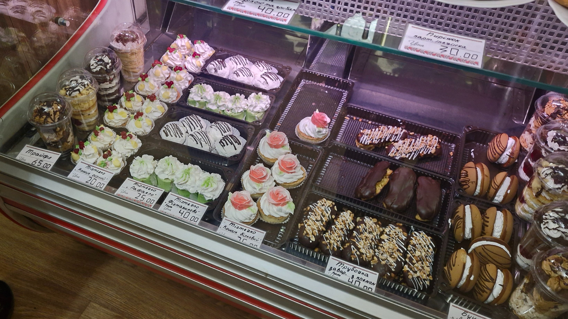 Запоріжжя закусочне: гастро-фототур по генделиках міста