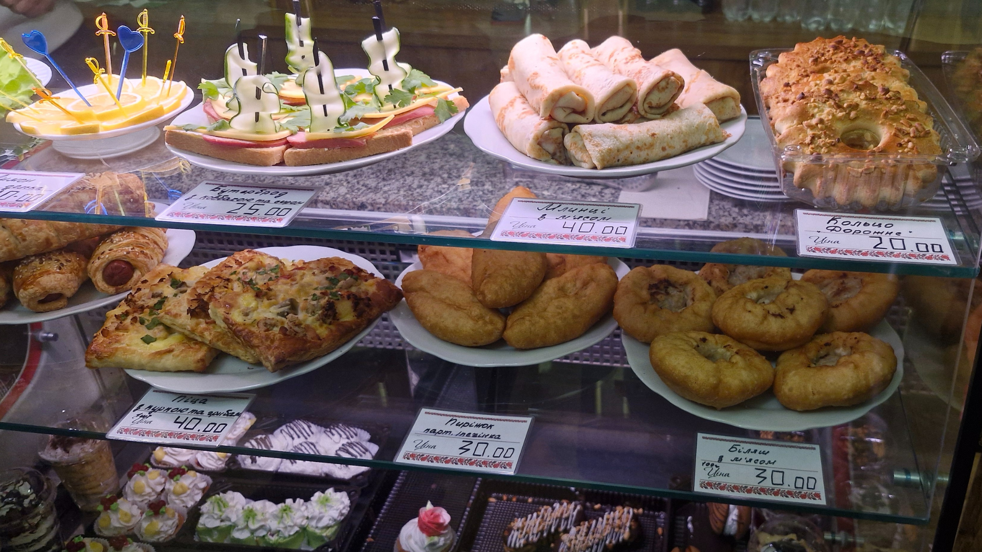 Запоріжжя закусочне: гастро-фототур по генделиках міста