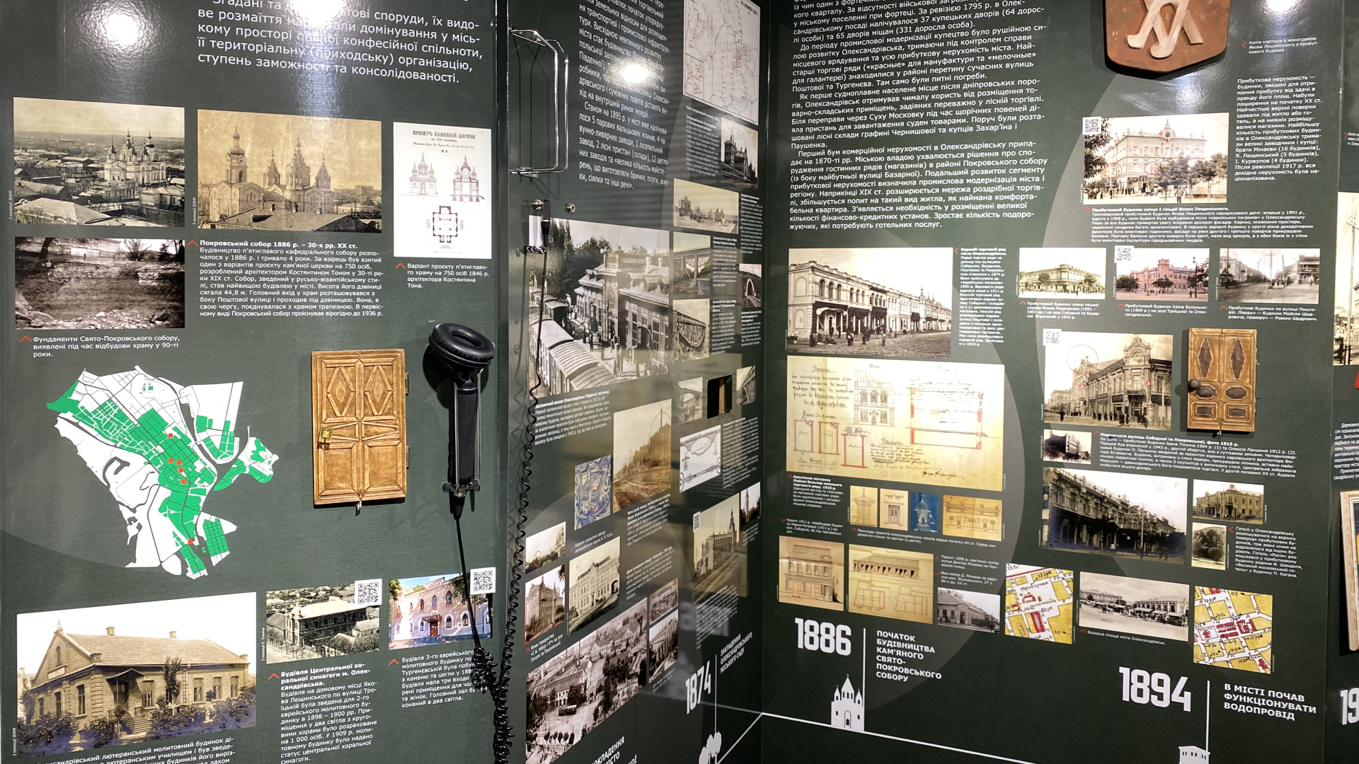 Найцікавіше укриття міста: екскурсія Музеєм архітектури Запоріжжя