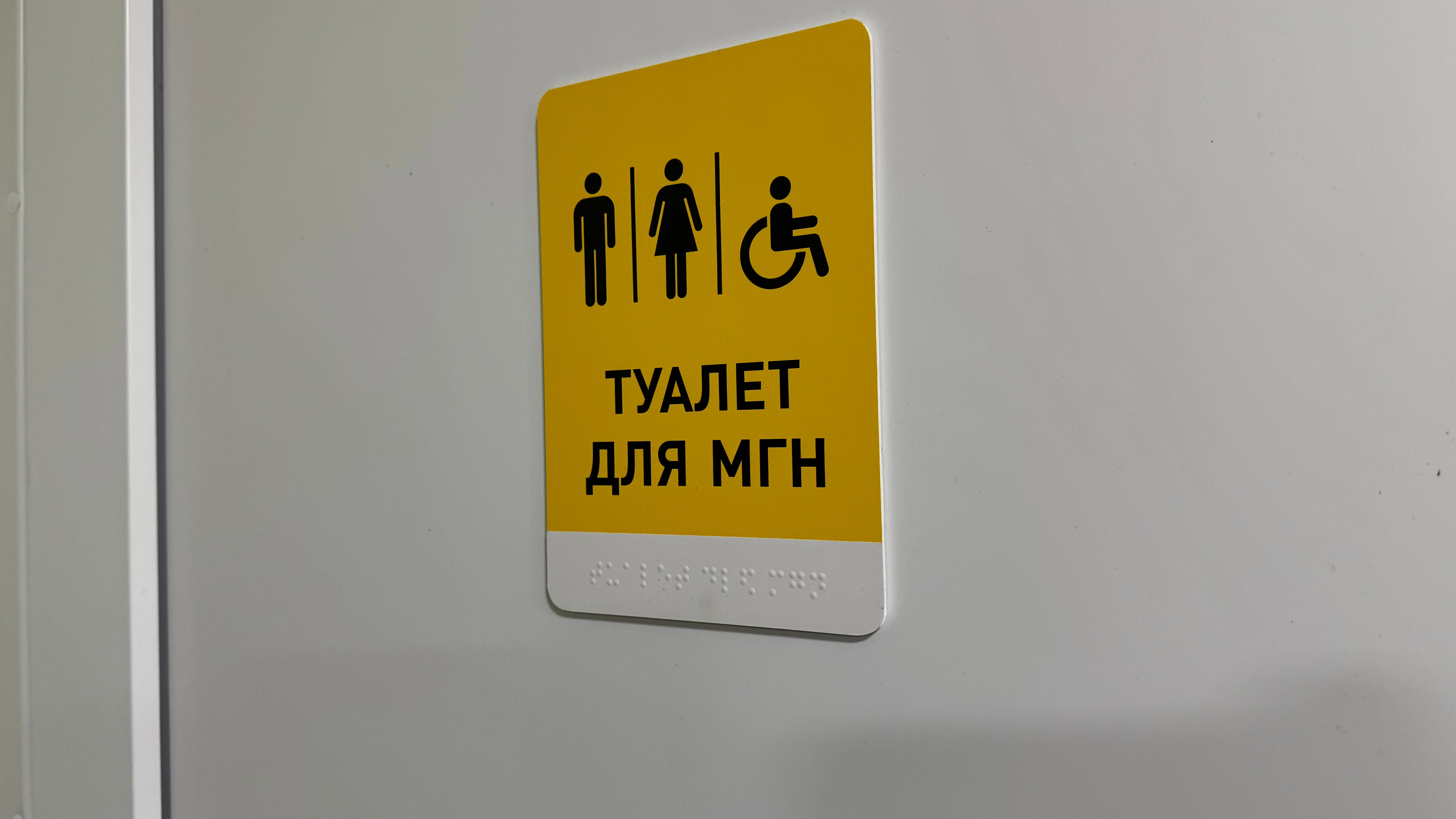 Вісім місяців змішаного навчання в гімназії №110