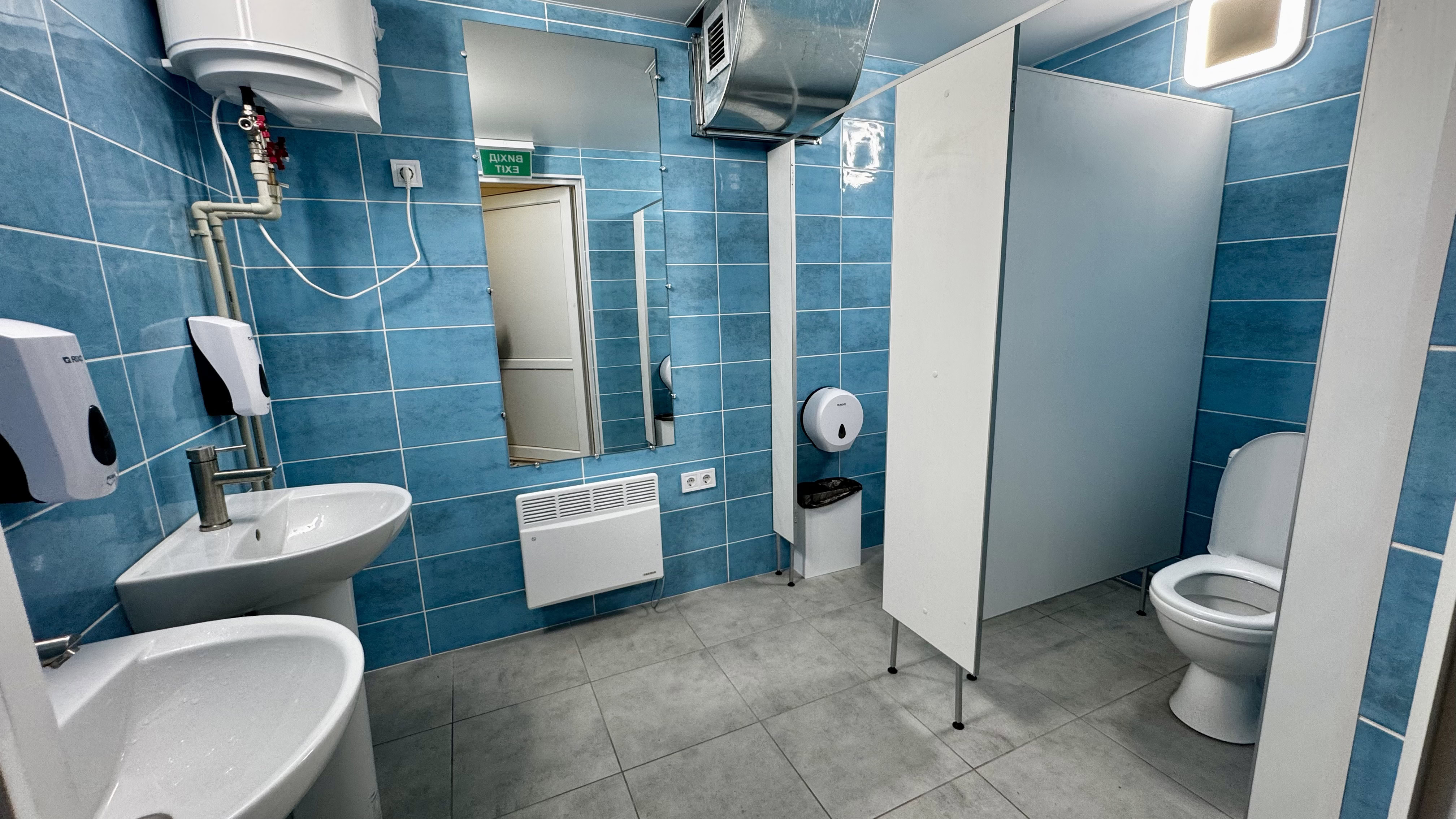 Укриття гімназії №110 відремонтували за 9,7 мільйона гривень