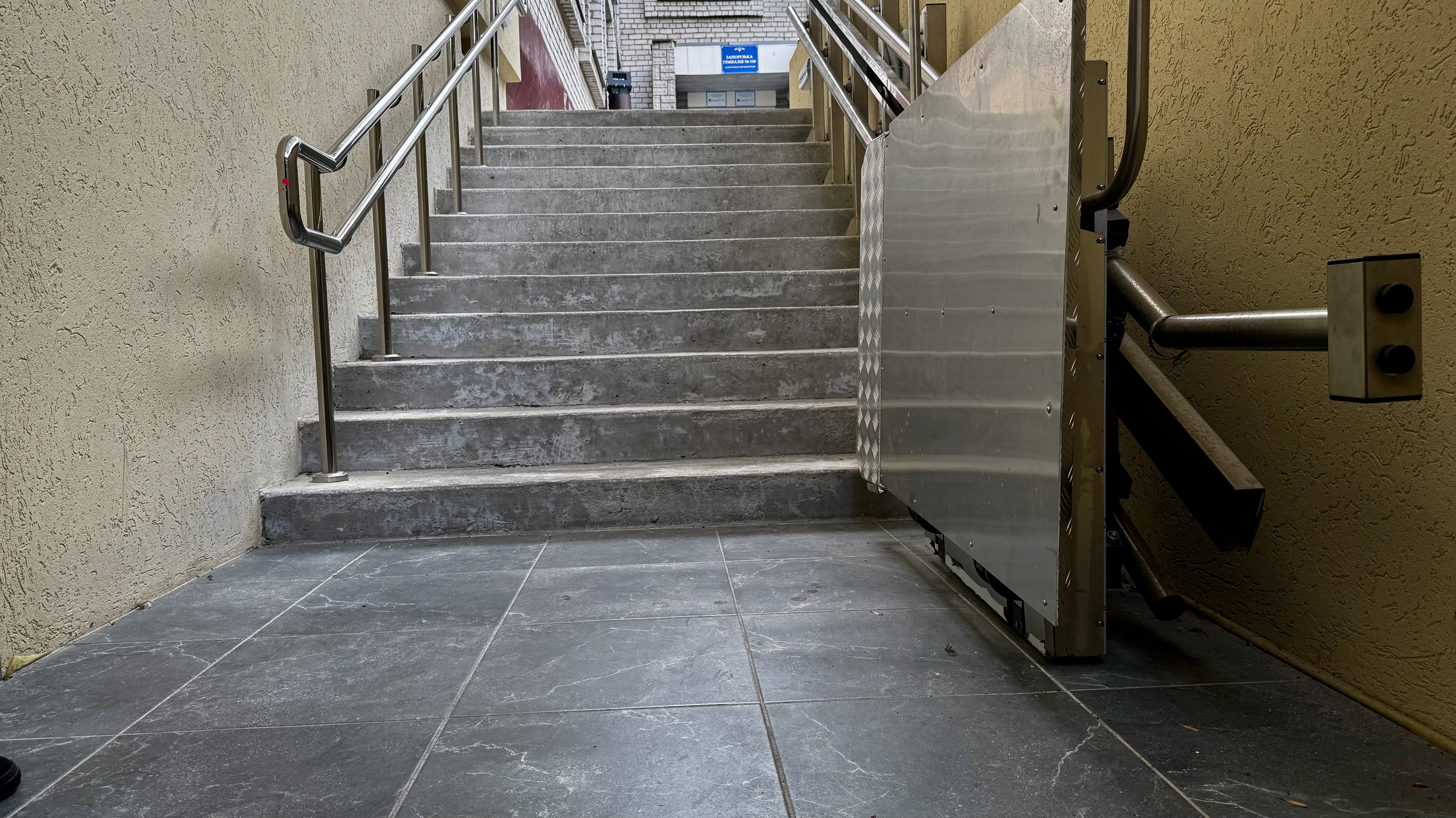 Вісім місяців змішаного навчання в гімназії №110