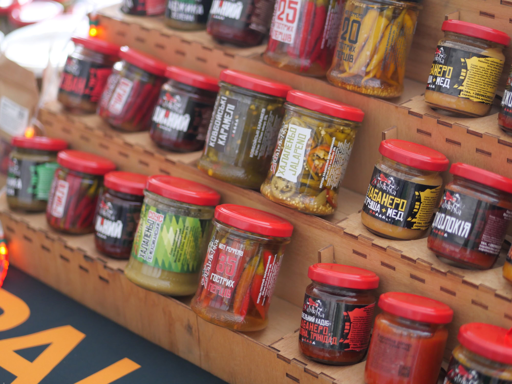 Майстер-класи, аукціони, лекції та креативні фотозони: як пройшов фестиваль «Запоріжжя – місто з яйцями»