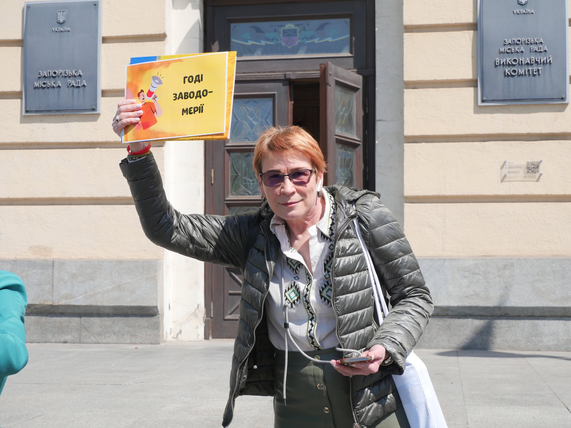 У Запоріжжі презентували програму зниження викидів: явка депутатів і позиція громади