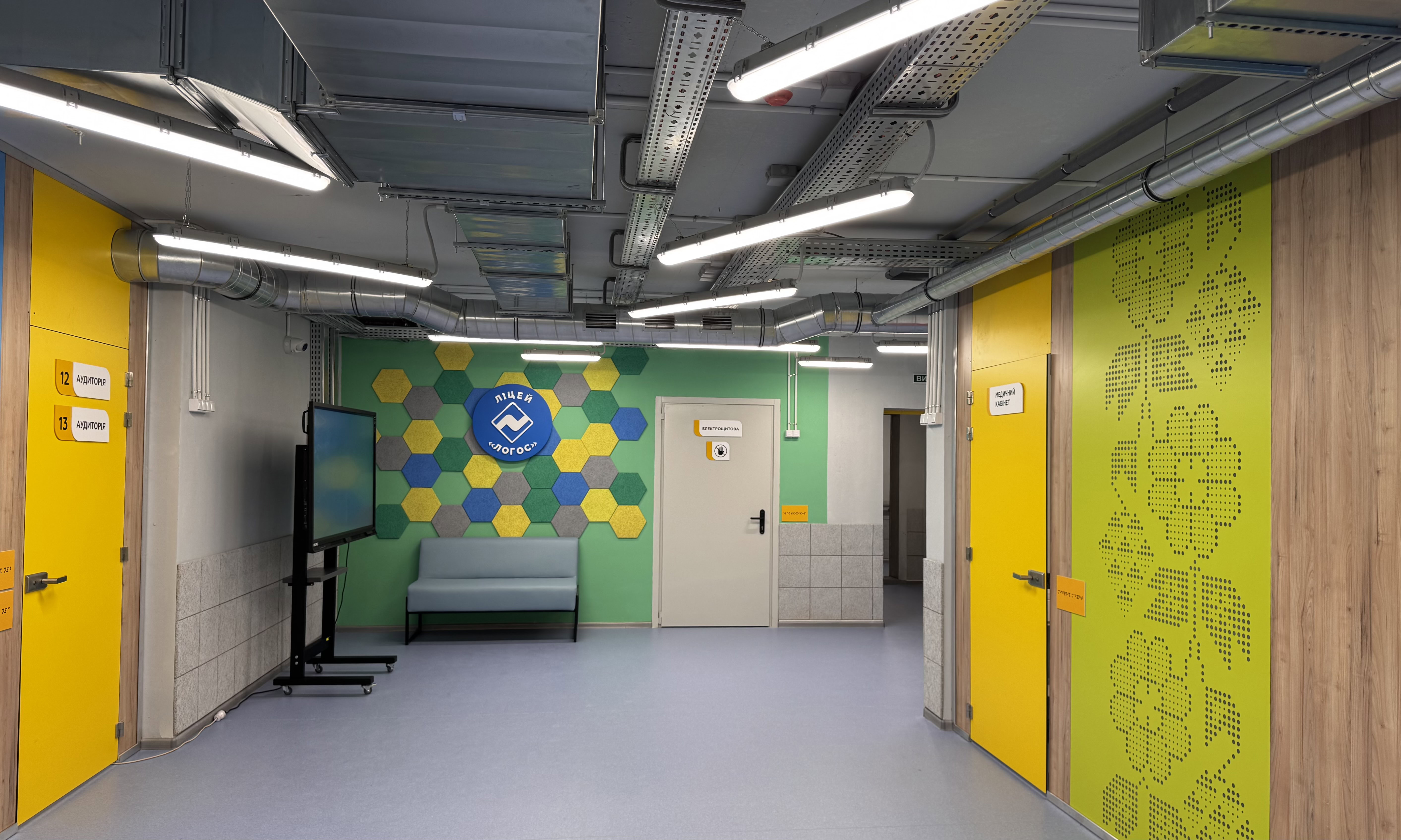 Навчання під землею: у Запоріжжі відкрили ще одну підземну школу