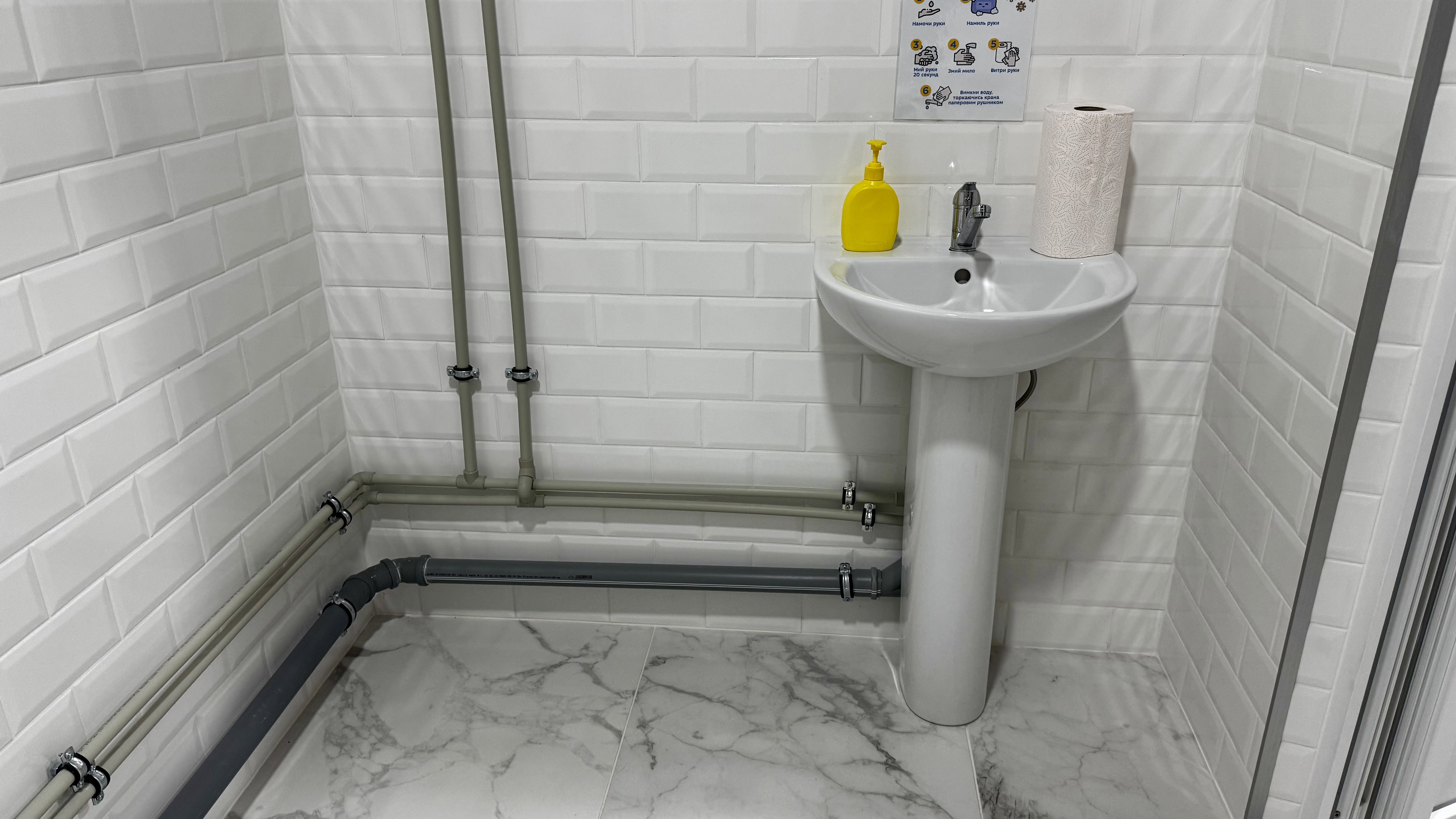 Безбар’єрність – не «допомога», а справедливість: підсумки моніторингу шкільних укриттів Запоріжжя