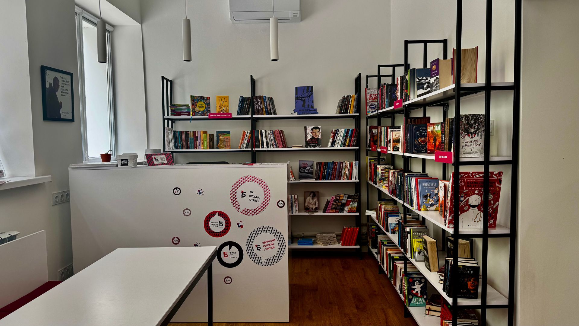 Молодіжний центр в Запоріжжі: ремонт за 5 мільйонів, збереження стилю та безбар’єрність