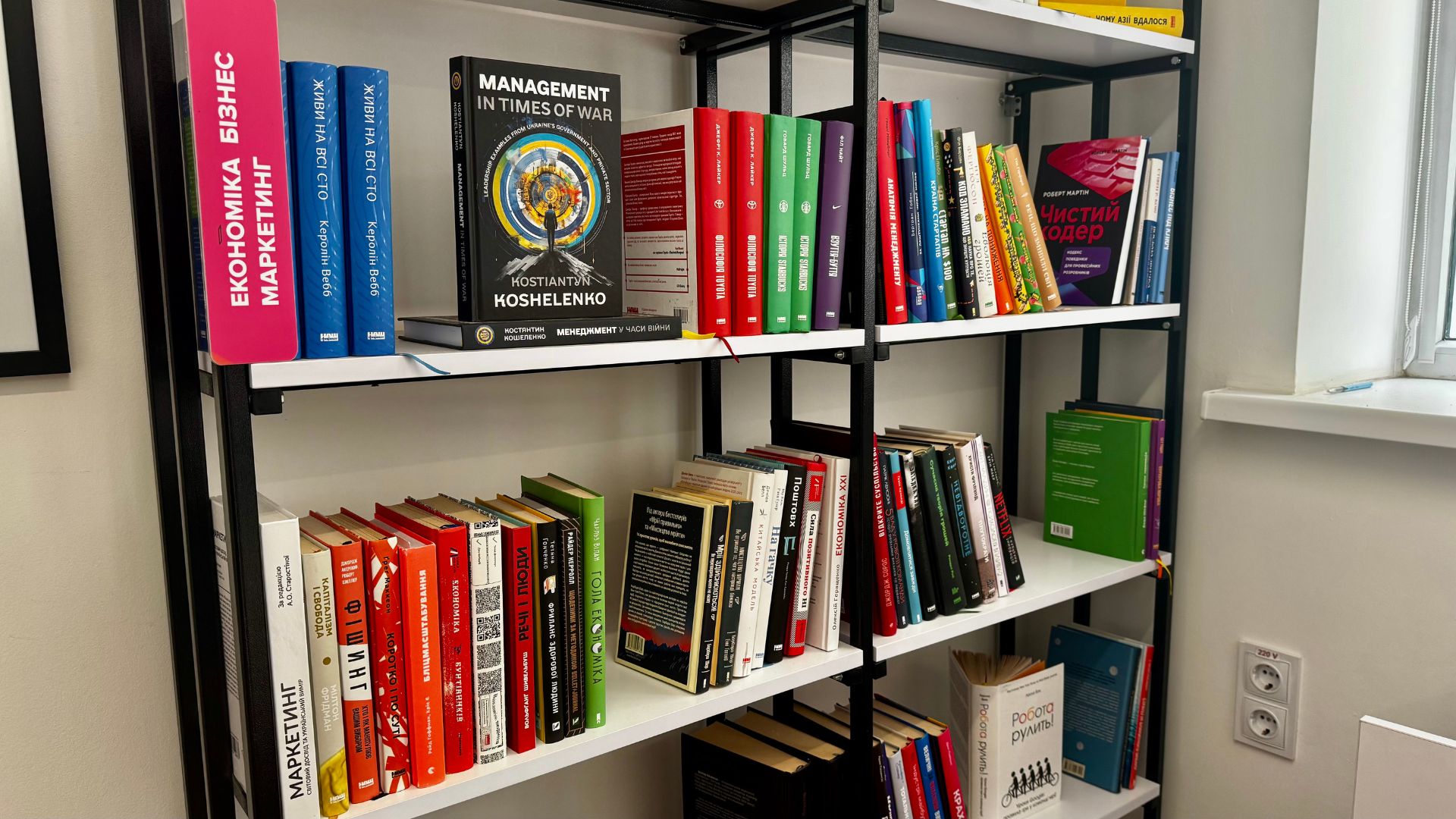 Молодіжний центр Запоріжжя: від тренінгів у залі до англійської під зоряним дахом