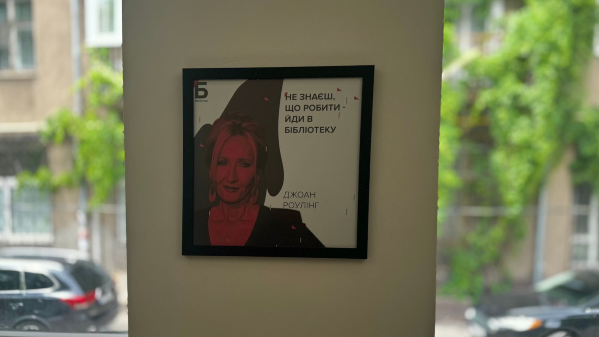 Молодіжний центр Запоріжжя: від тренінгів у залі до англійської під зоряним дахом