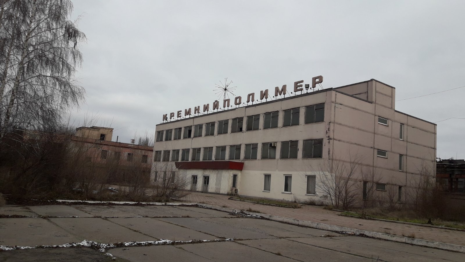 Мільйони в металобрухті: як держава не може продати промислових гігантів в Запоріжжі