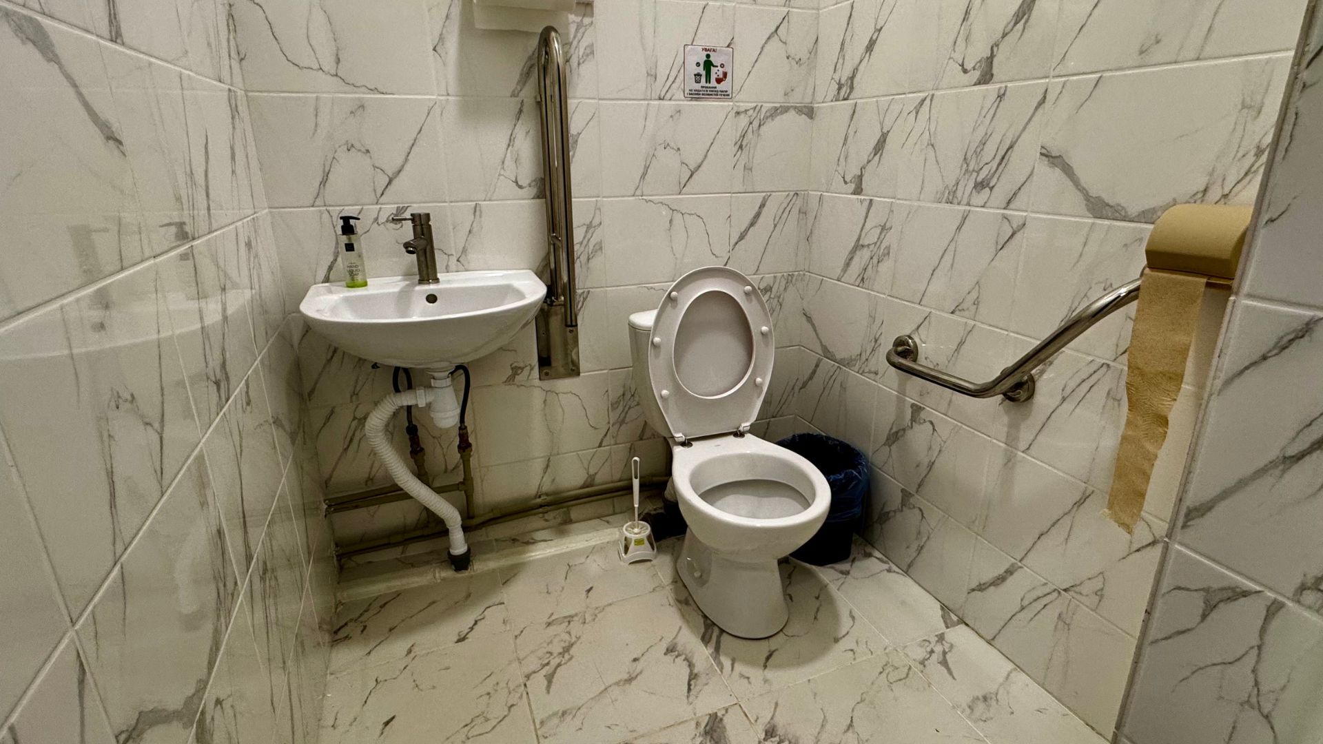 Укриття школи №104 відремонтували за 9,9 мільйона гривень