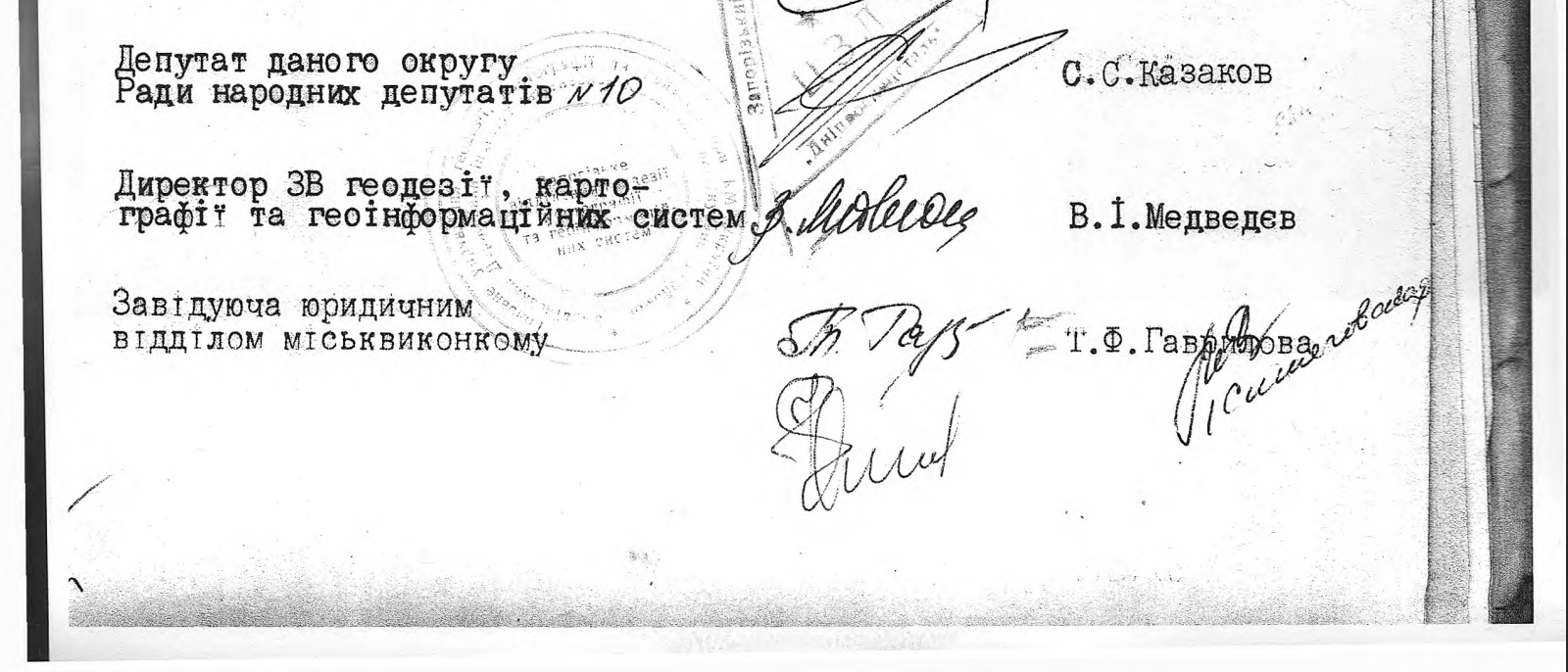 «Мазутне озеро»: як в Запоріжжі вже 50 років ігнорують токсичну промислову спадщину