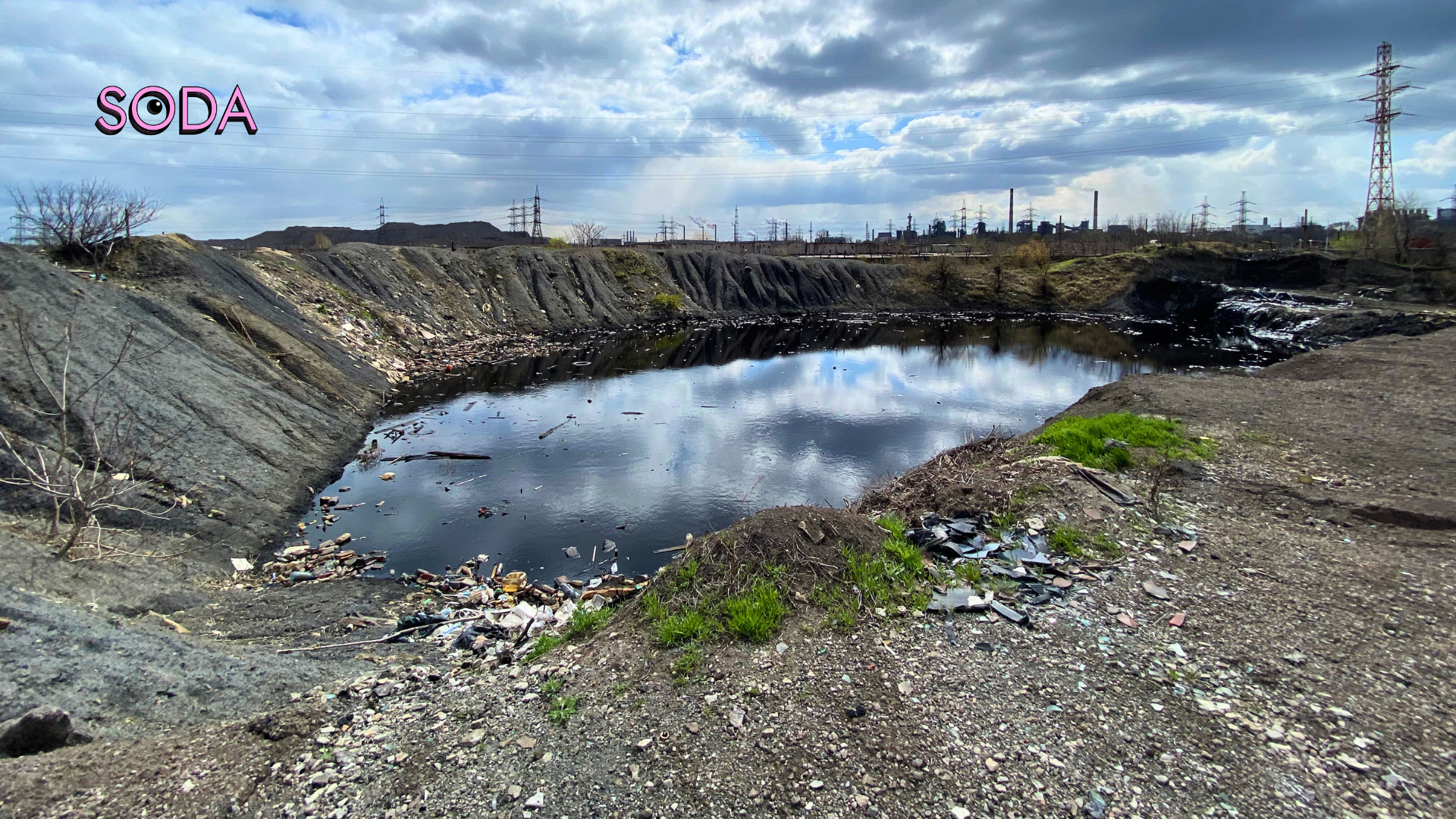«Мазутне озеро»: як в Запоріжжі вже 50 років ігнорують токсичну промислову спадщину