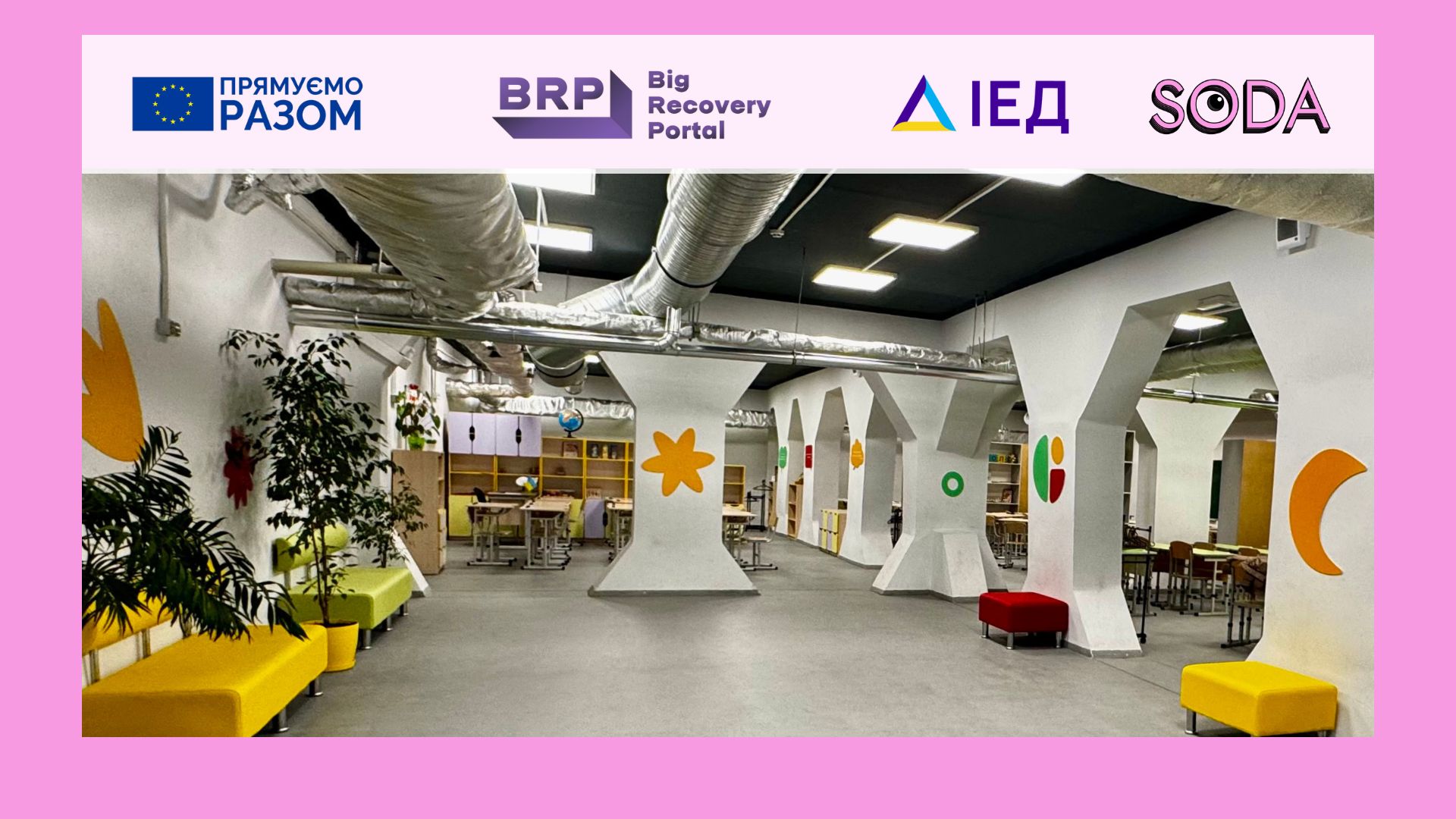 SODA презентувала результати моніторингу відбудованих обʼєктів у Запоріжжі