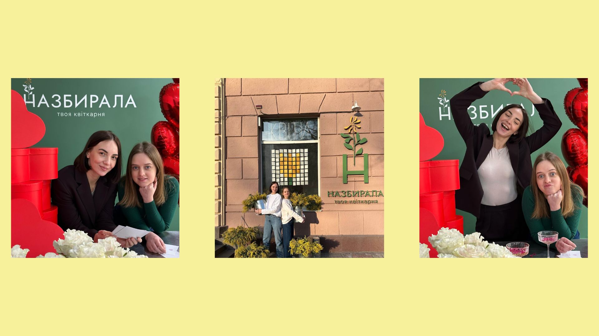 Трендові гвоздики, екологічність та традиції: історія квіткарні «Назбирала»