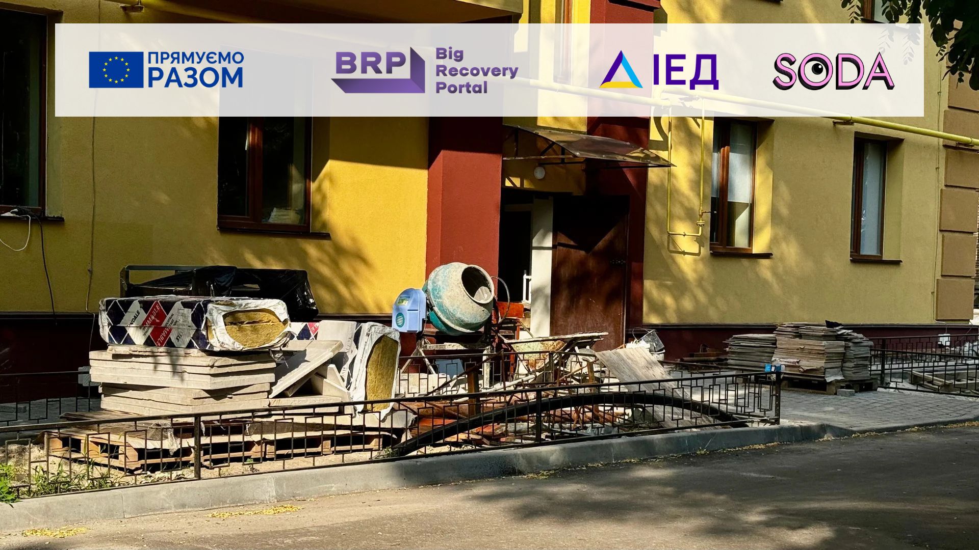 97% готовності: чи стане червень останнім місяцем ремонту на Сталеварів, 16