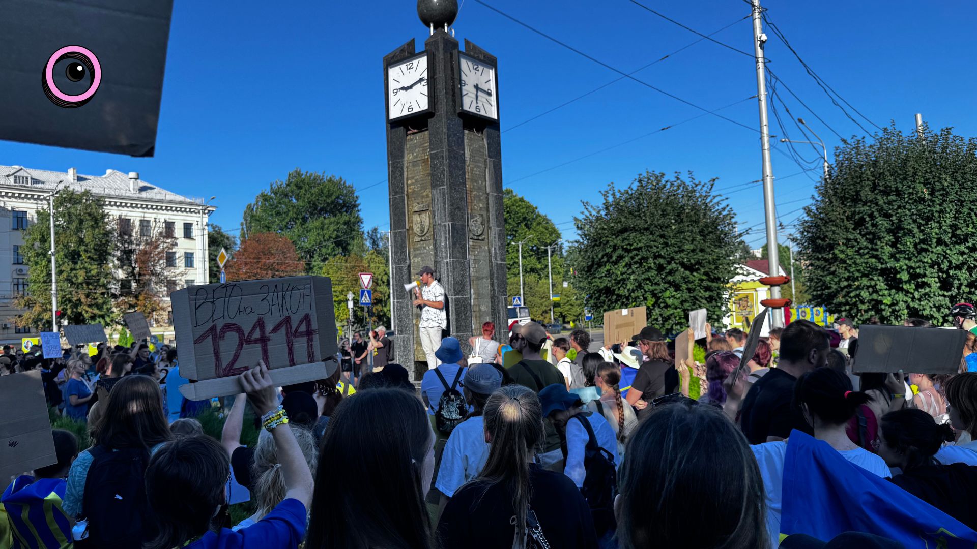 Другий день мітингів: Запоріжжя проти закону №12414