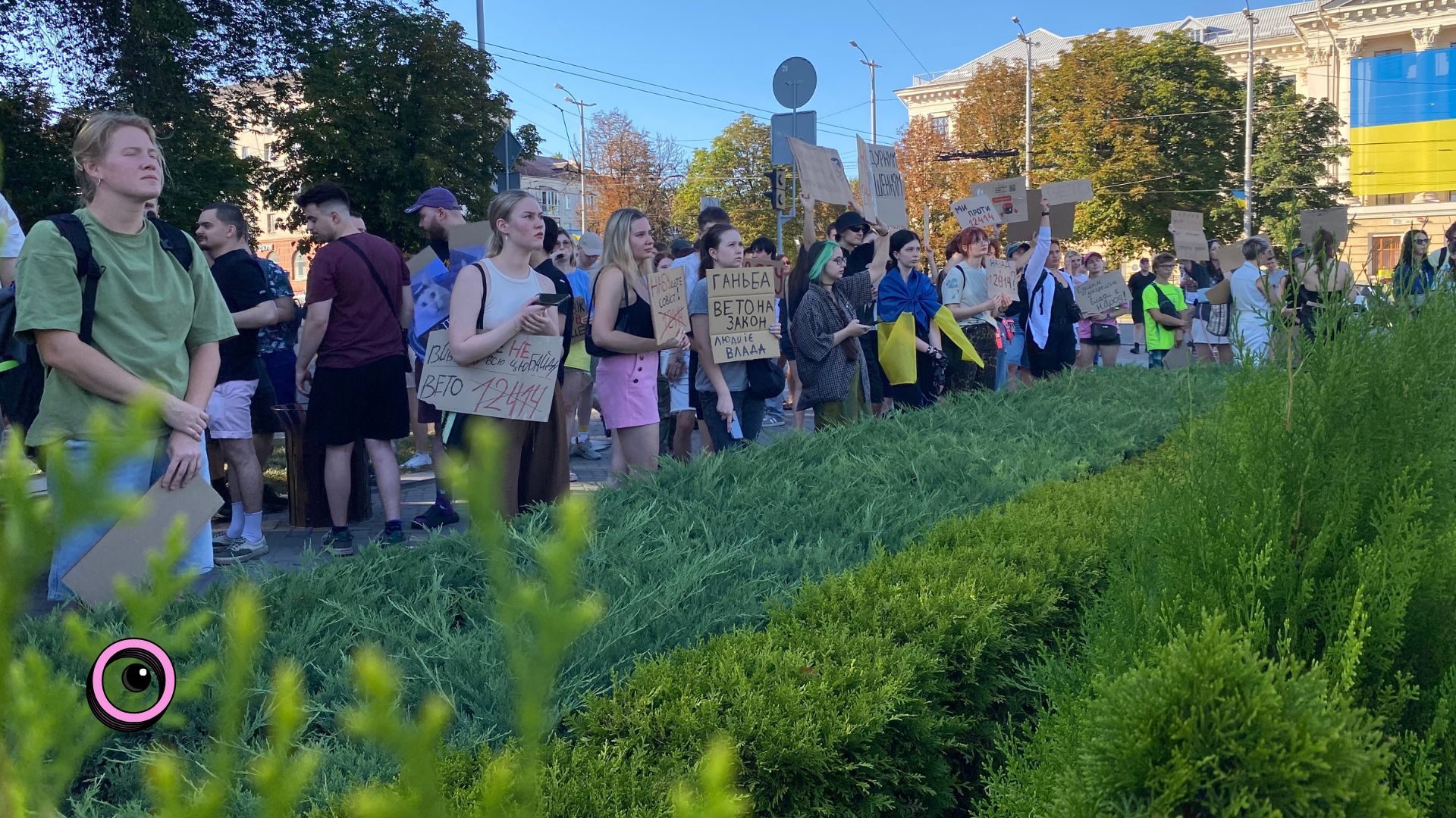 Другий день мітингів: Запоріжжя проти закону №12414