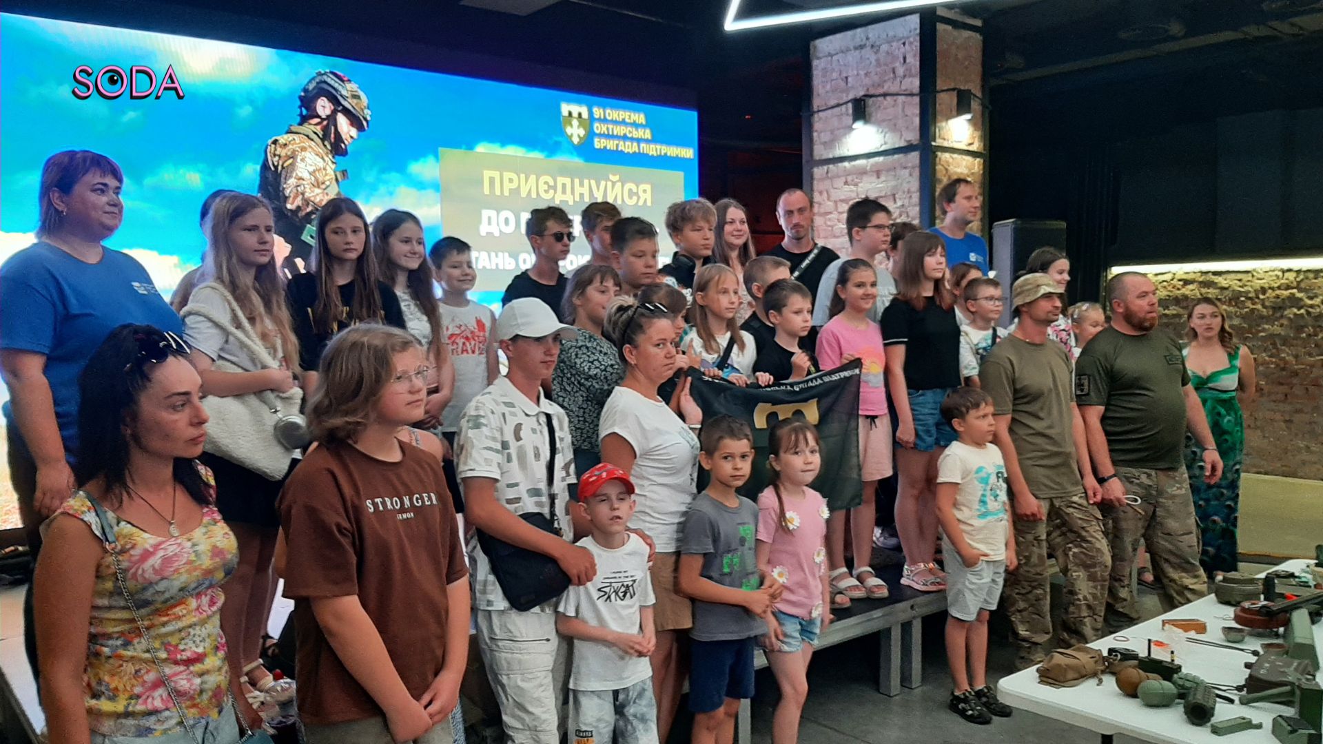 Безпека крізь турботу: як у Запоріжжі пройшла лекція для дітей щодо мінної безпеки