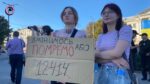 Другий день мітингів: Запоріжжя проти закону №12414