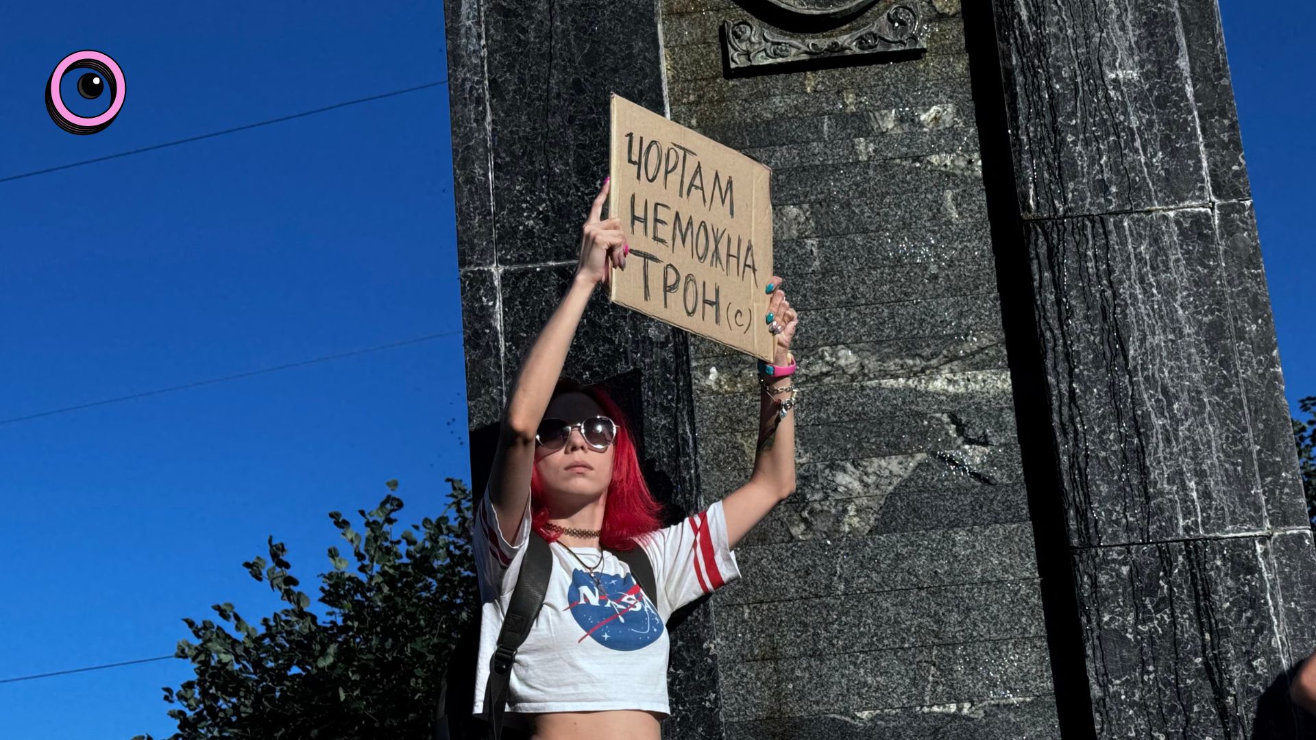 Другий день мітингів: Запоріжжя проти закону №12414