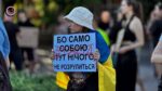 Другий день мітингів: Запоріжжя проти закону №12414