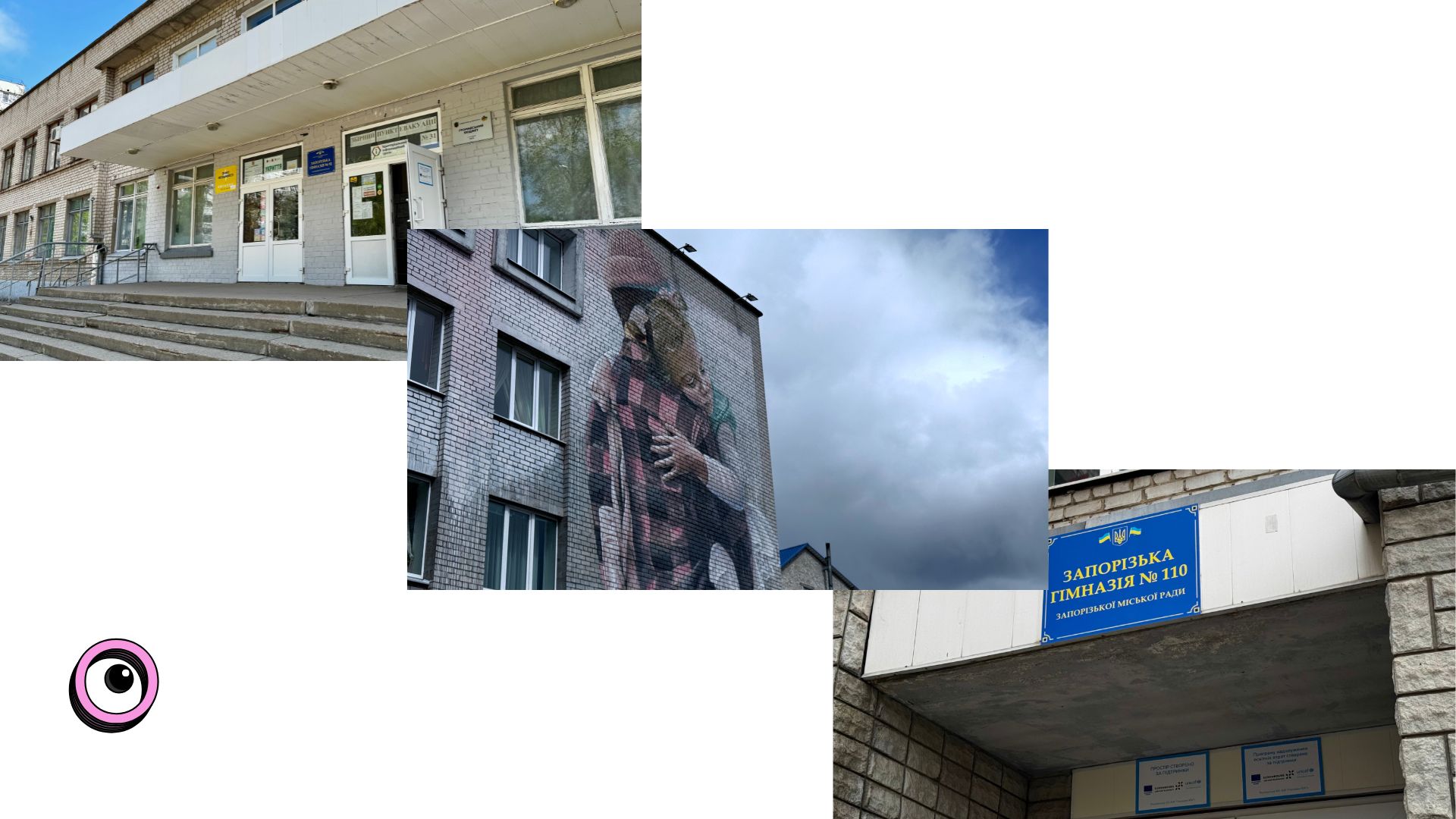 За зверненням SODA підтвердили порушення доступності у трьох укриттях Запоріжжя