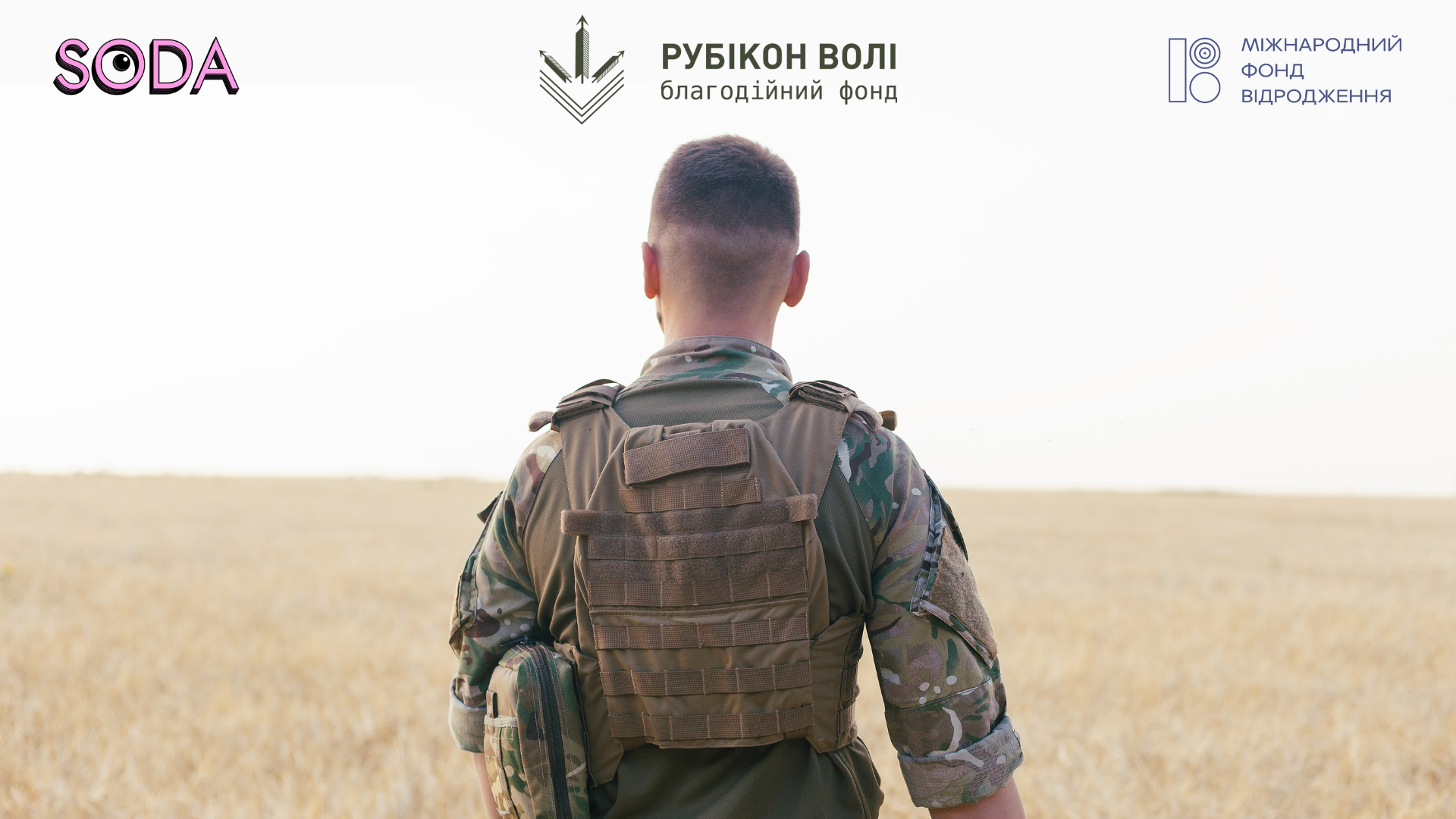 Спорт як підтримка: безкоштовні можливості для ветеранів та велотури в Запоріжжі