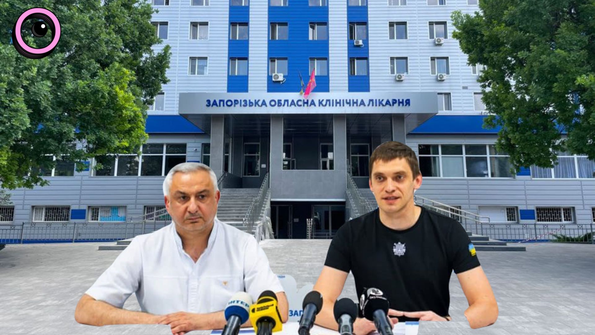 «Сімейний бізнес»: Запорізька обласна лікарня витрачає гроші на оренду томографу в родичів голови ОДА