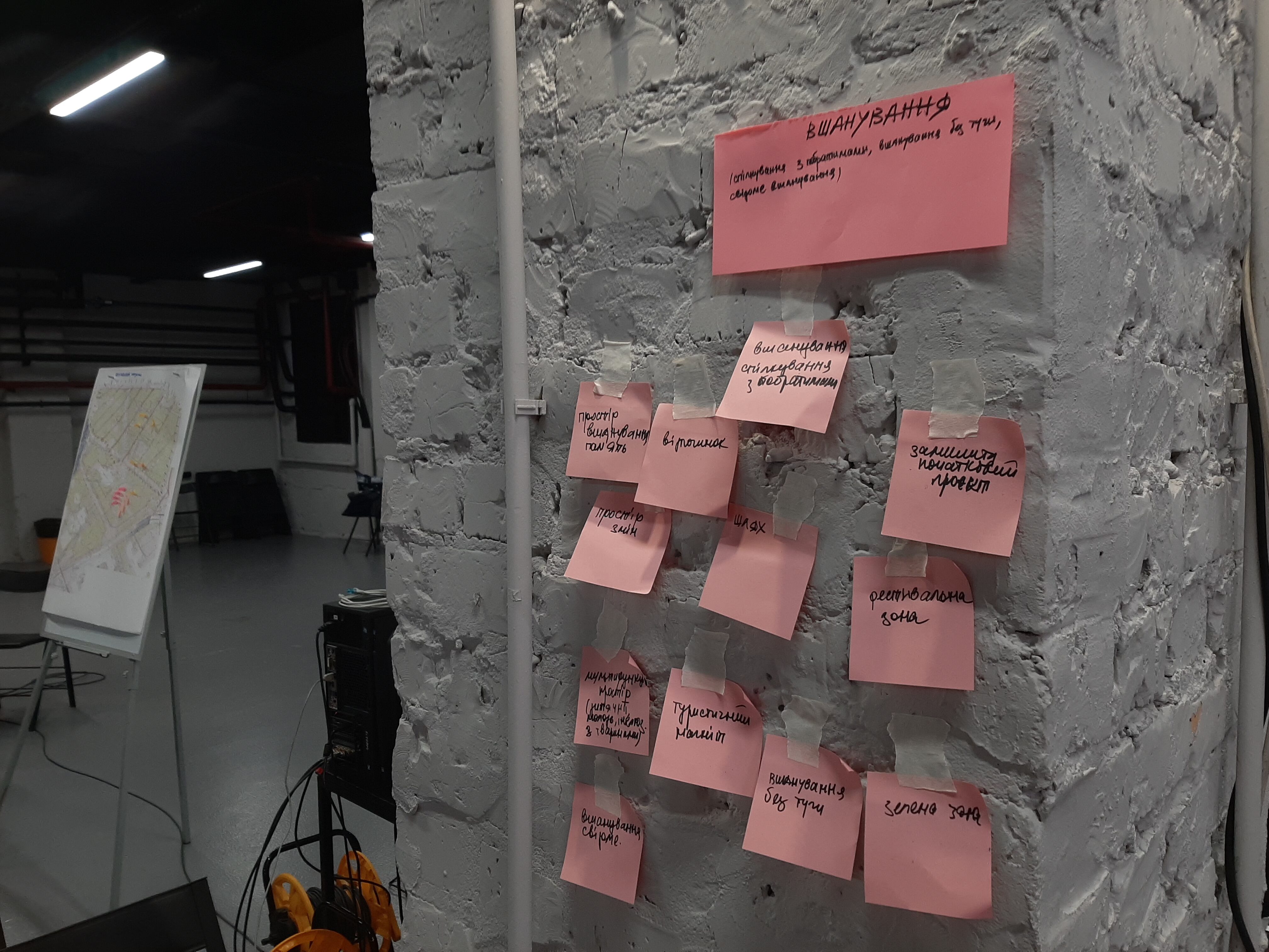 Між пам’яттю та простором для життя: у Запоріжжі пройшли громадські обговорення реконструкції парку Металургів