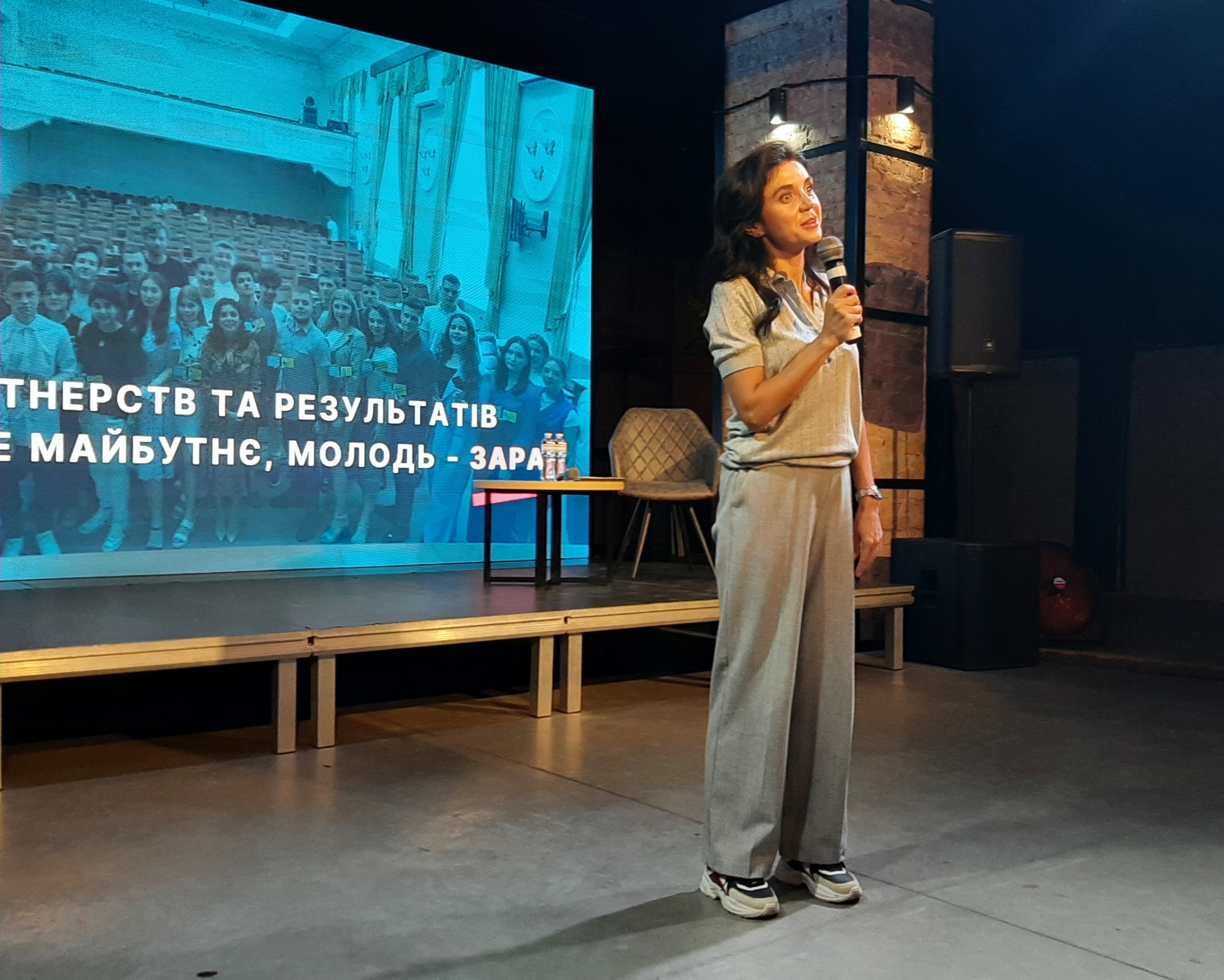 Десятки проєктів та реальні зміни: Молодіжна рада Запоріжжя підбила підсумки року роботи