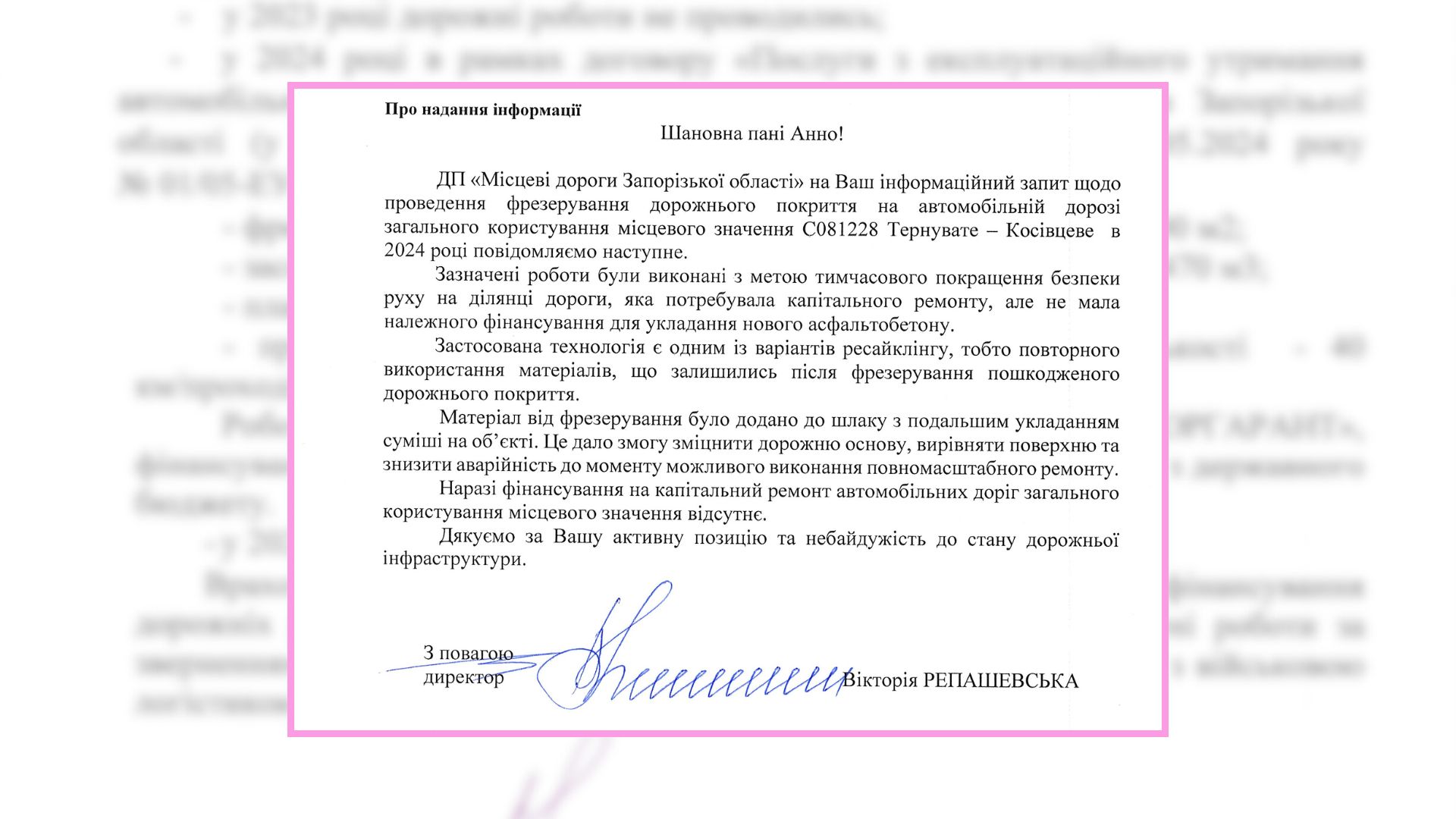 Пʼять мільйонів в пил: після ремонту дороги Тернувате – Косівцеве селяни їздять в об’їзд