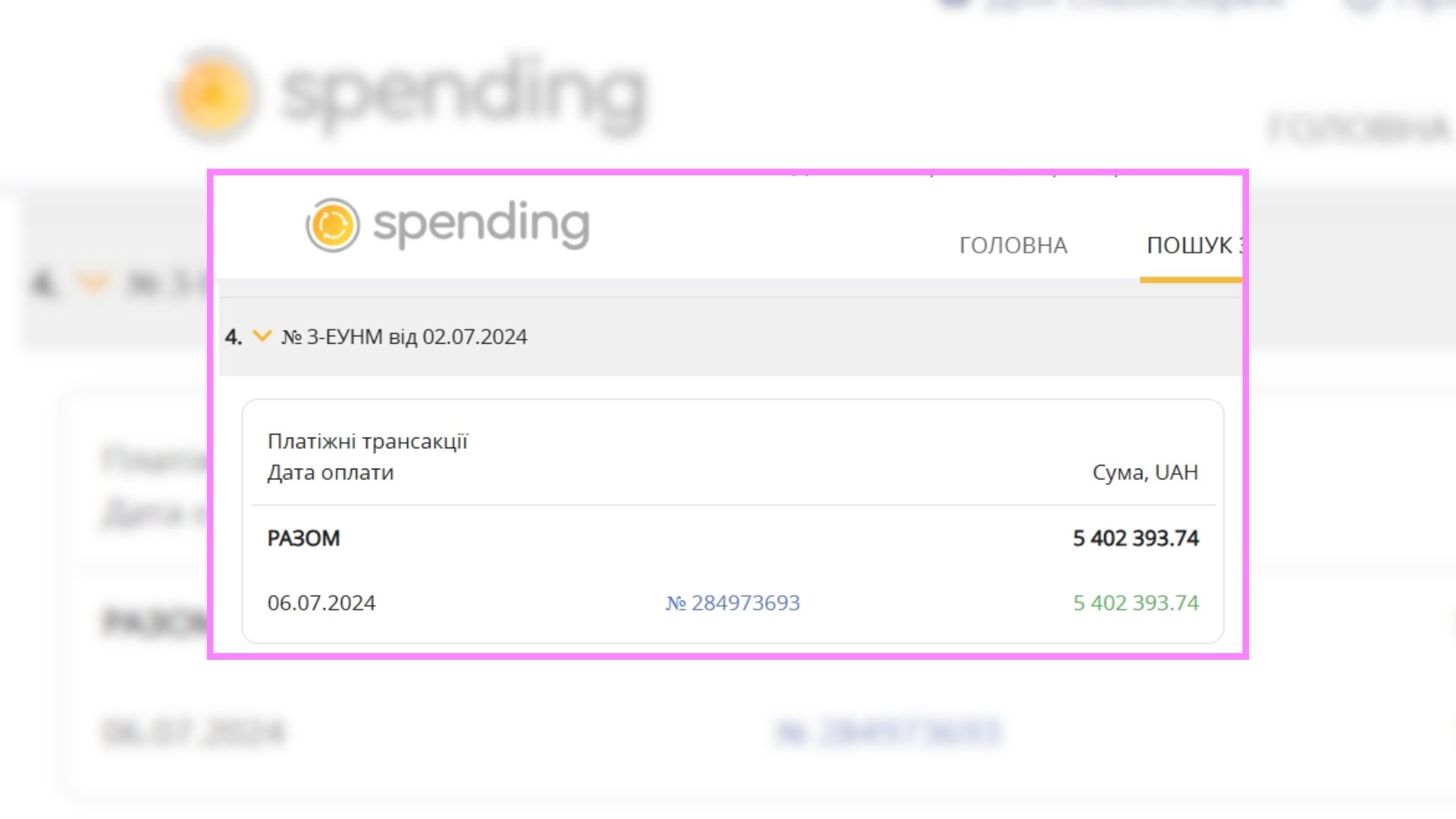 Пʼять мільйонів в пил: після ремонту дороги Тернувате – Косівцеве селяни їздять в об’їзд