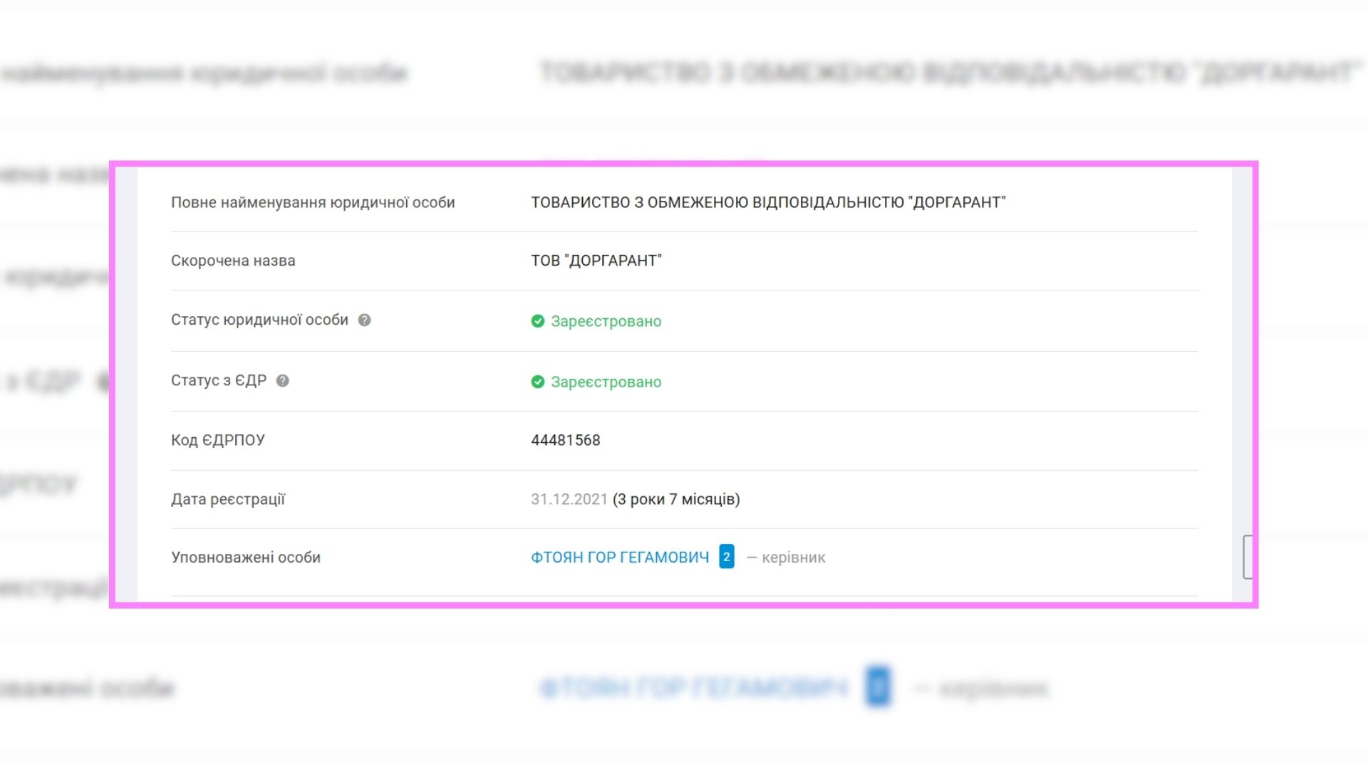 Пʼять мільйонів в пил: після ремонту дороги Тернувате – Косівцеве селяни їздять в об’їзд