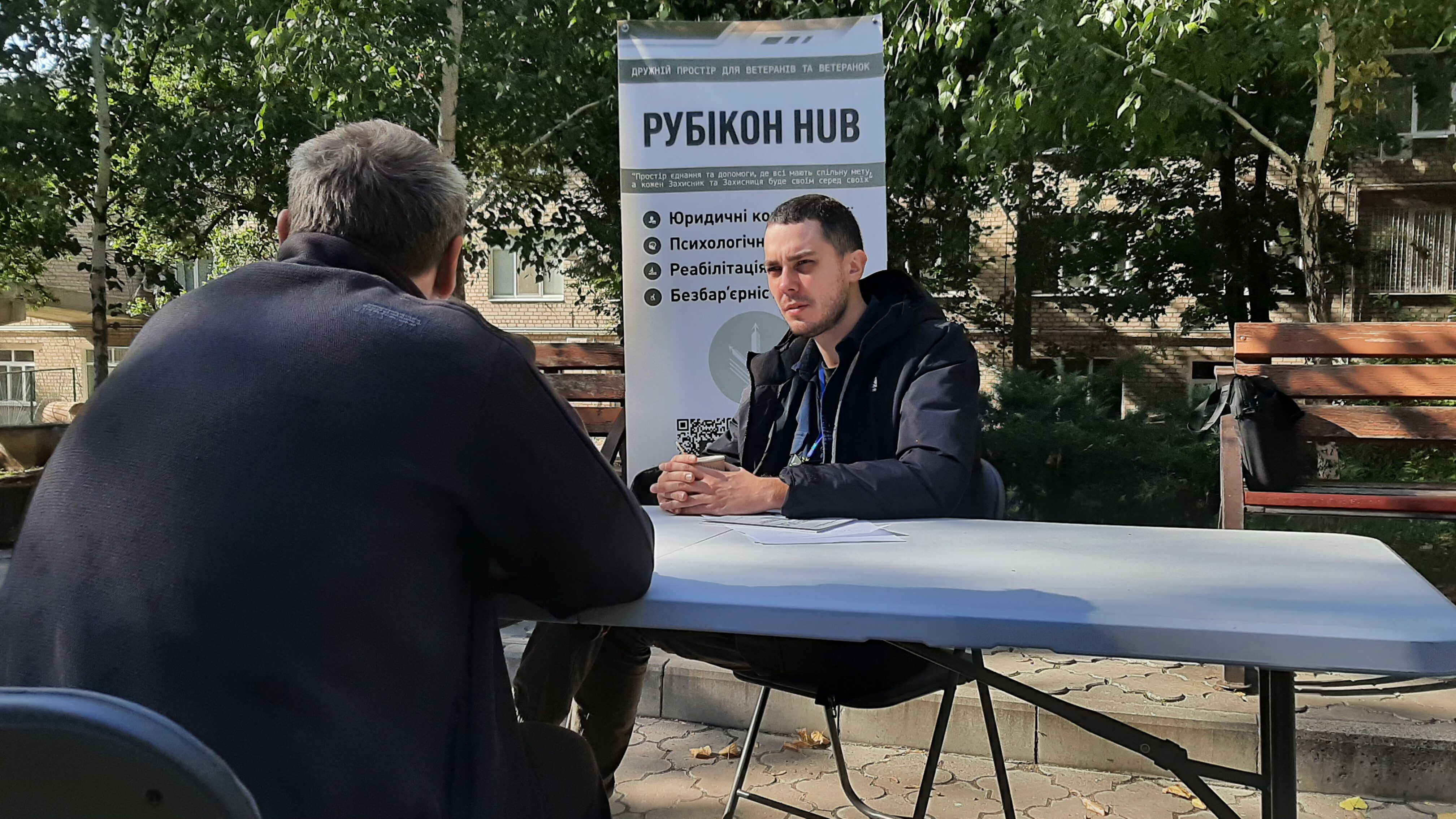 Разом на шляху відновлення: як мобільний «Рубікон Hub» допомагає у реабілітації ветеранам